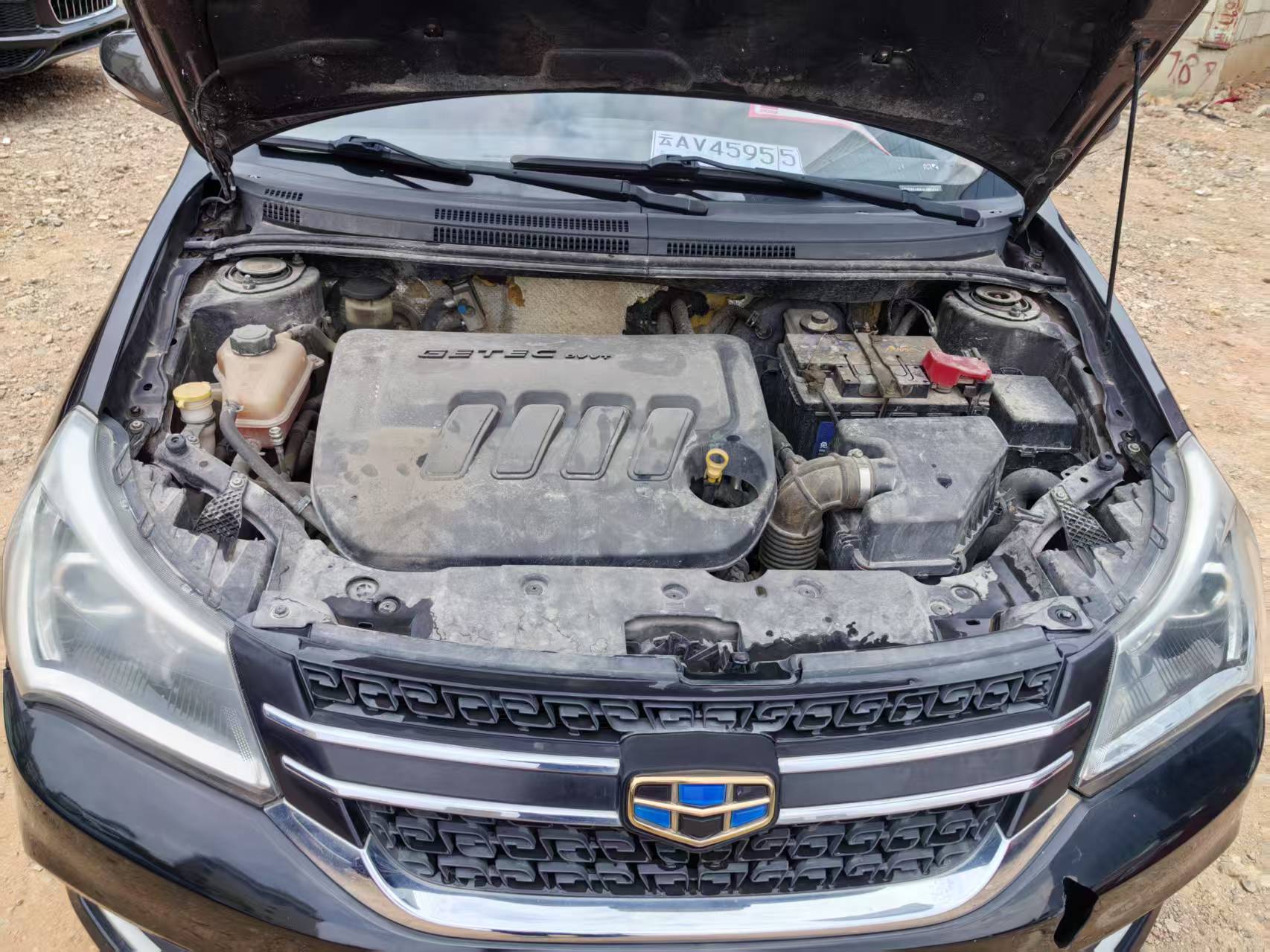 Geely 2016 King Kong 1.5 Progressive