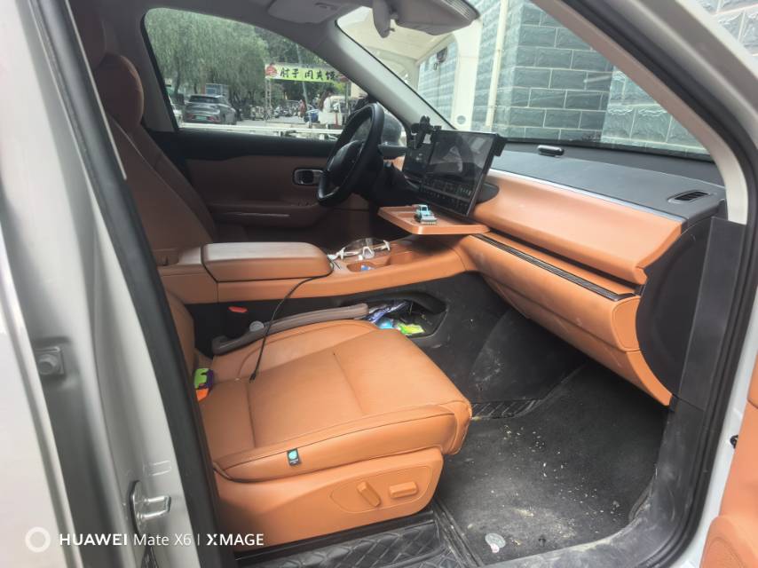 Leapmotor 2024 C10 530 Comfort Edition
