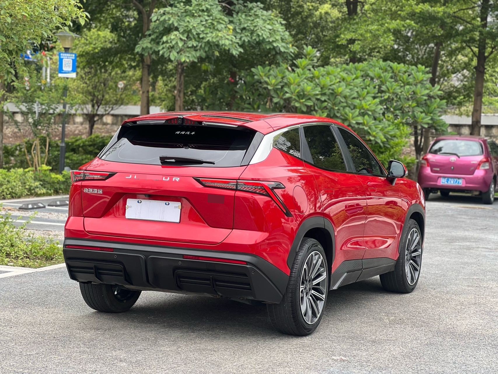 JETOUR 2022 Dasheng 1.6T King MAX