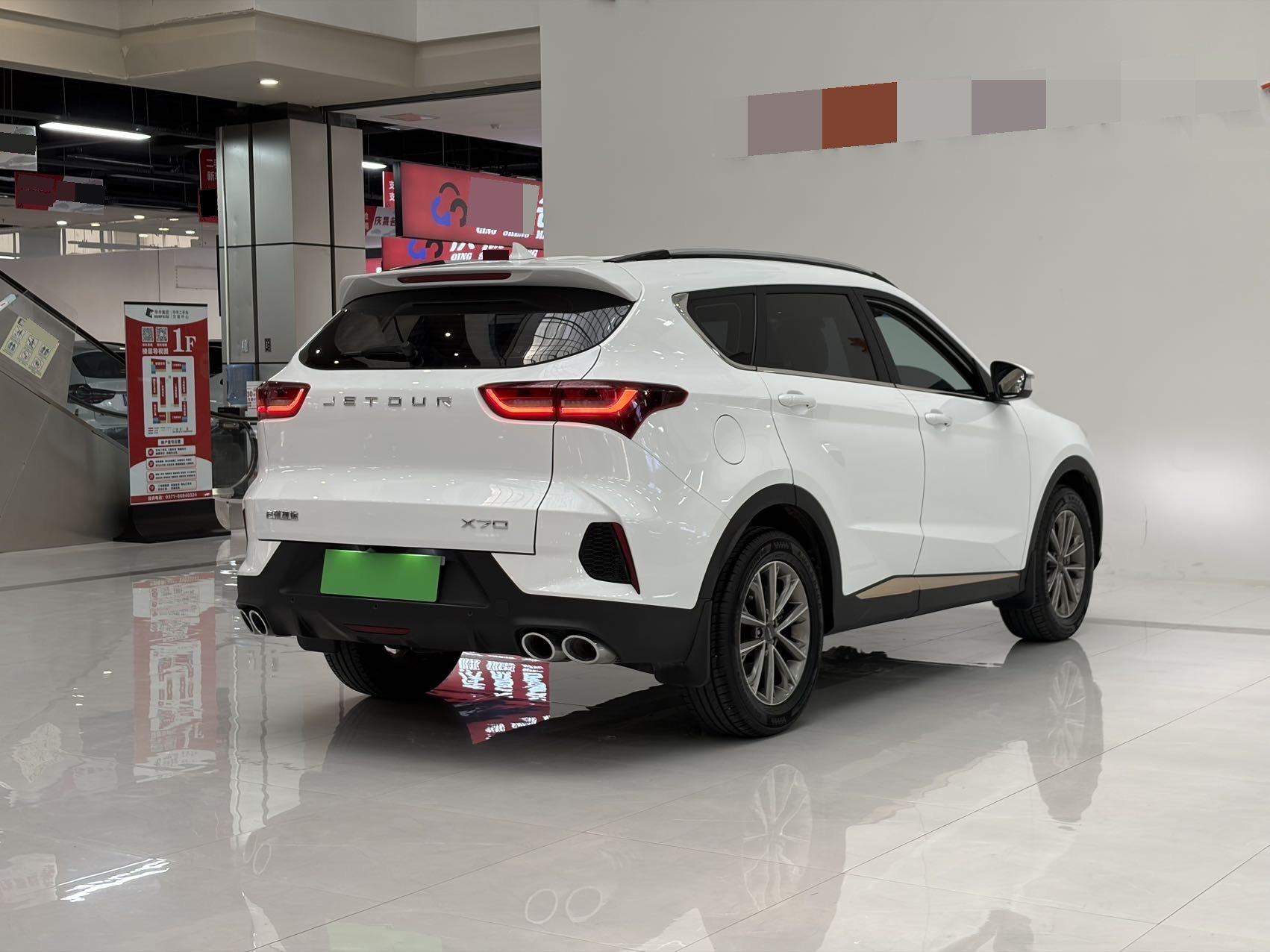 JETOUR 2025 X70 1.5T Beyond PRO 7-Seater