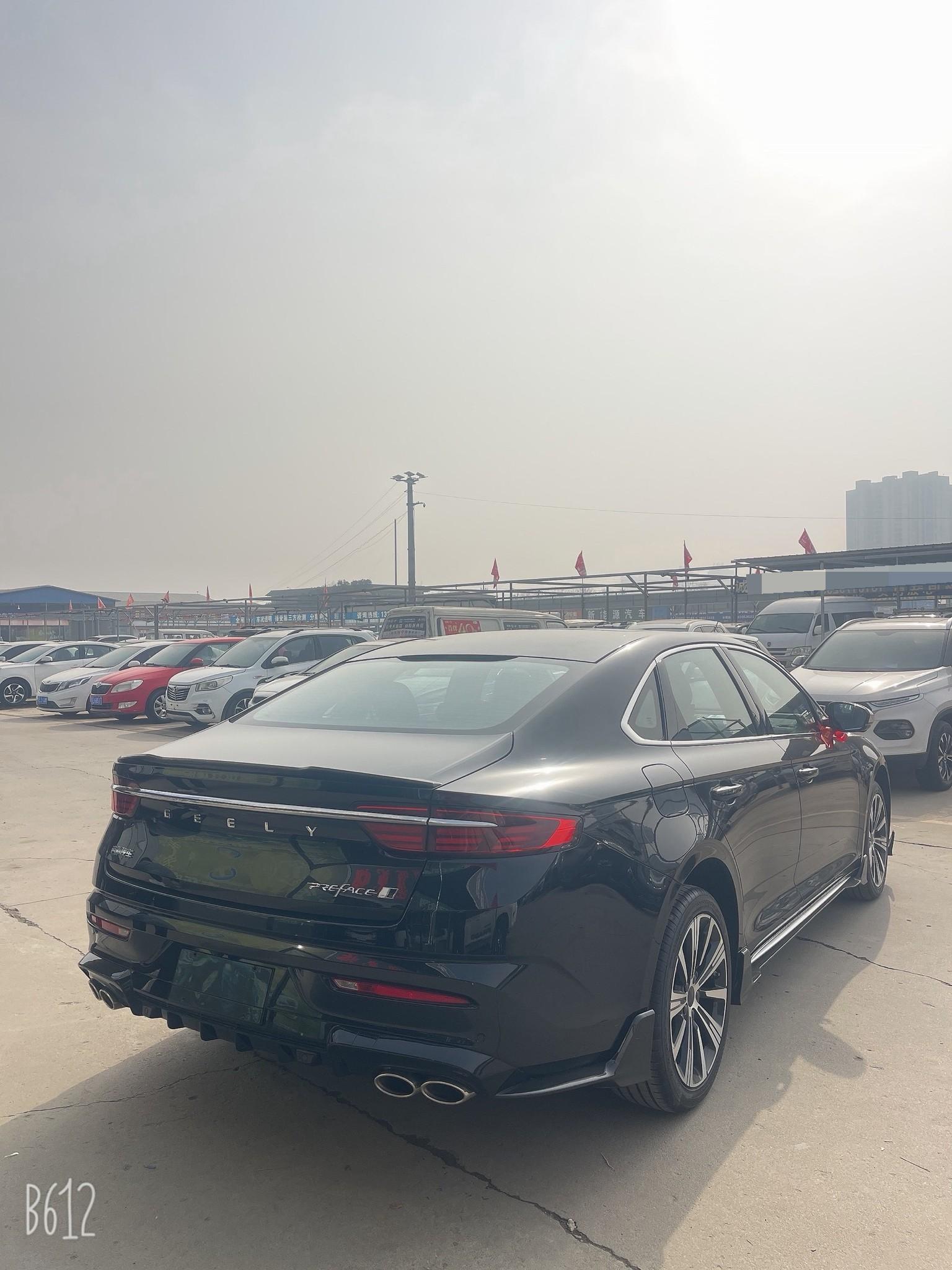 Geely 2025 Xingrui 1.5TD Dongfangyao Kunlun Edition