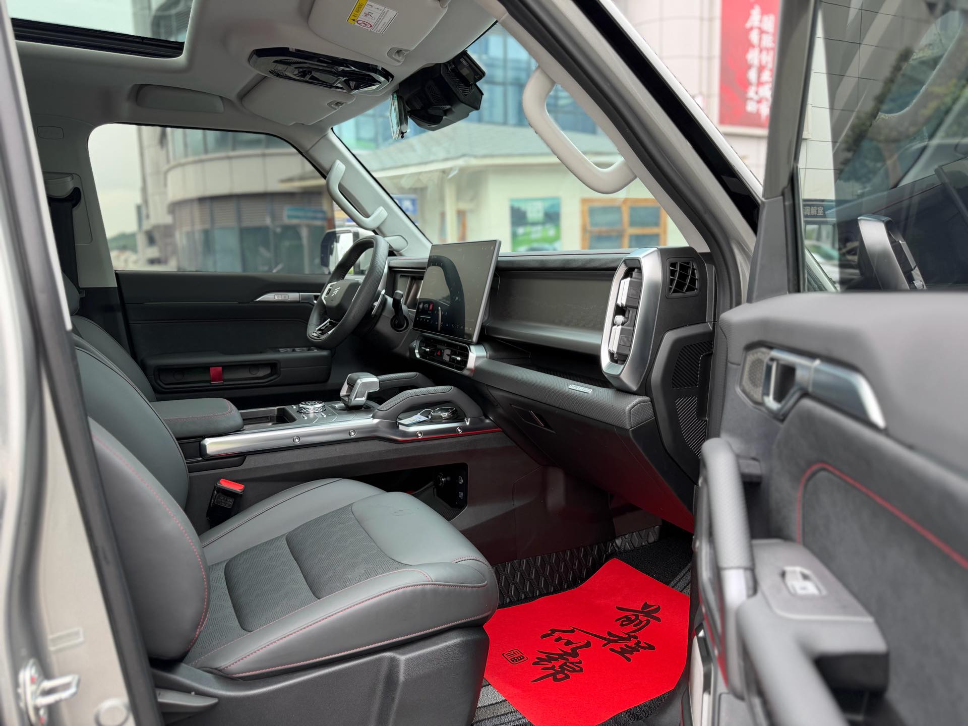 JETOUR 2023 Traveler 2.0T 4WD Cross PRO