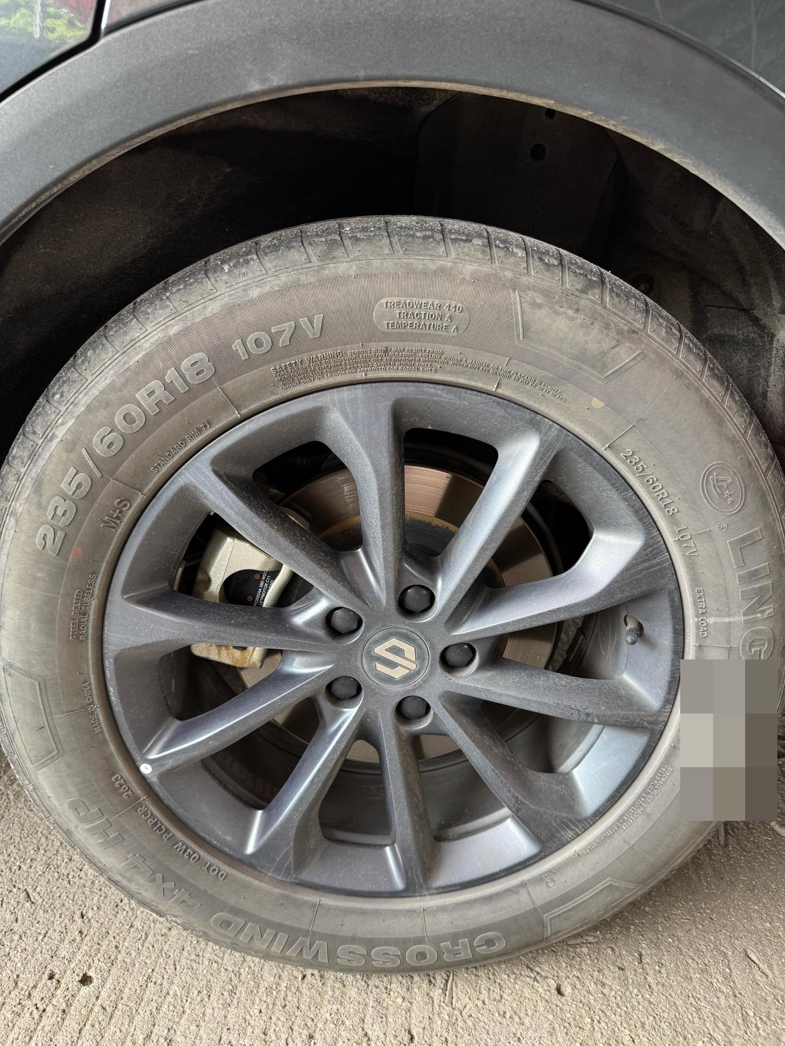 Leapmotor 2023 C11 500 Comfort Edition