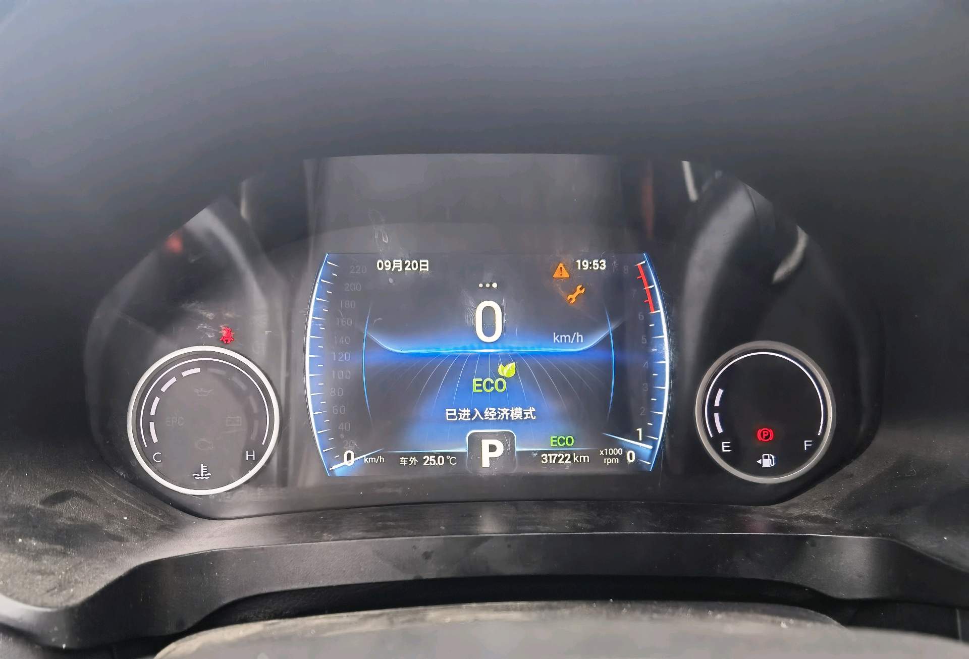 Chery 2019 Tiggo 8 1.6TGDI 290TGDI Elite