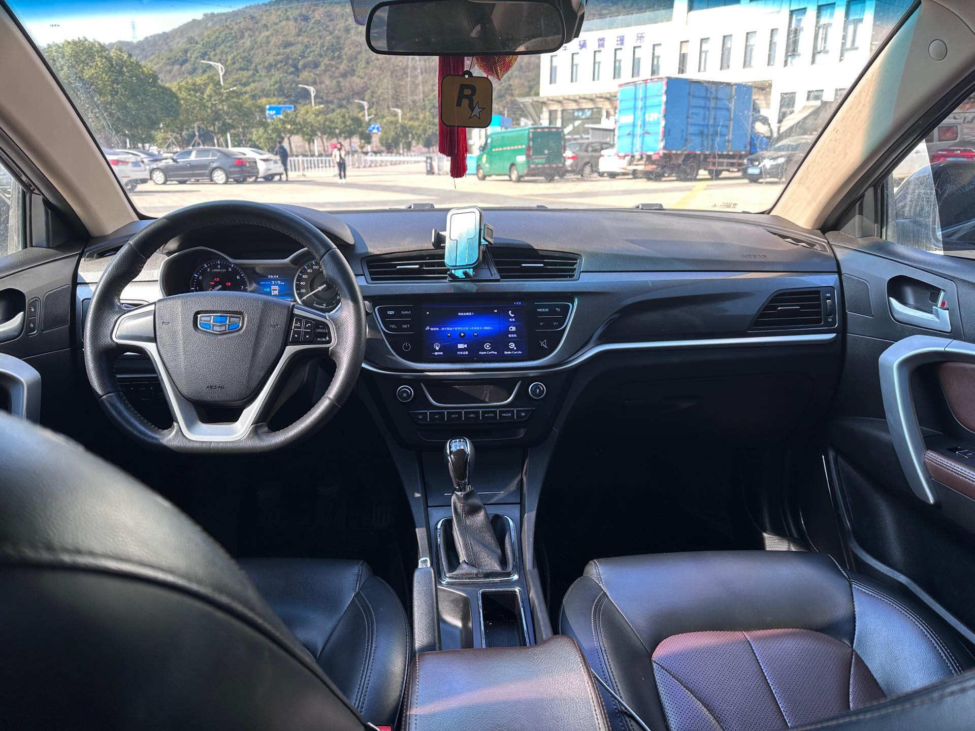Geely 2017 Emgrand RS Hatchback 1.5 Million Edition Upward