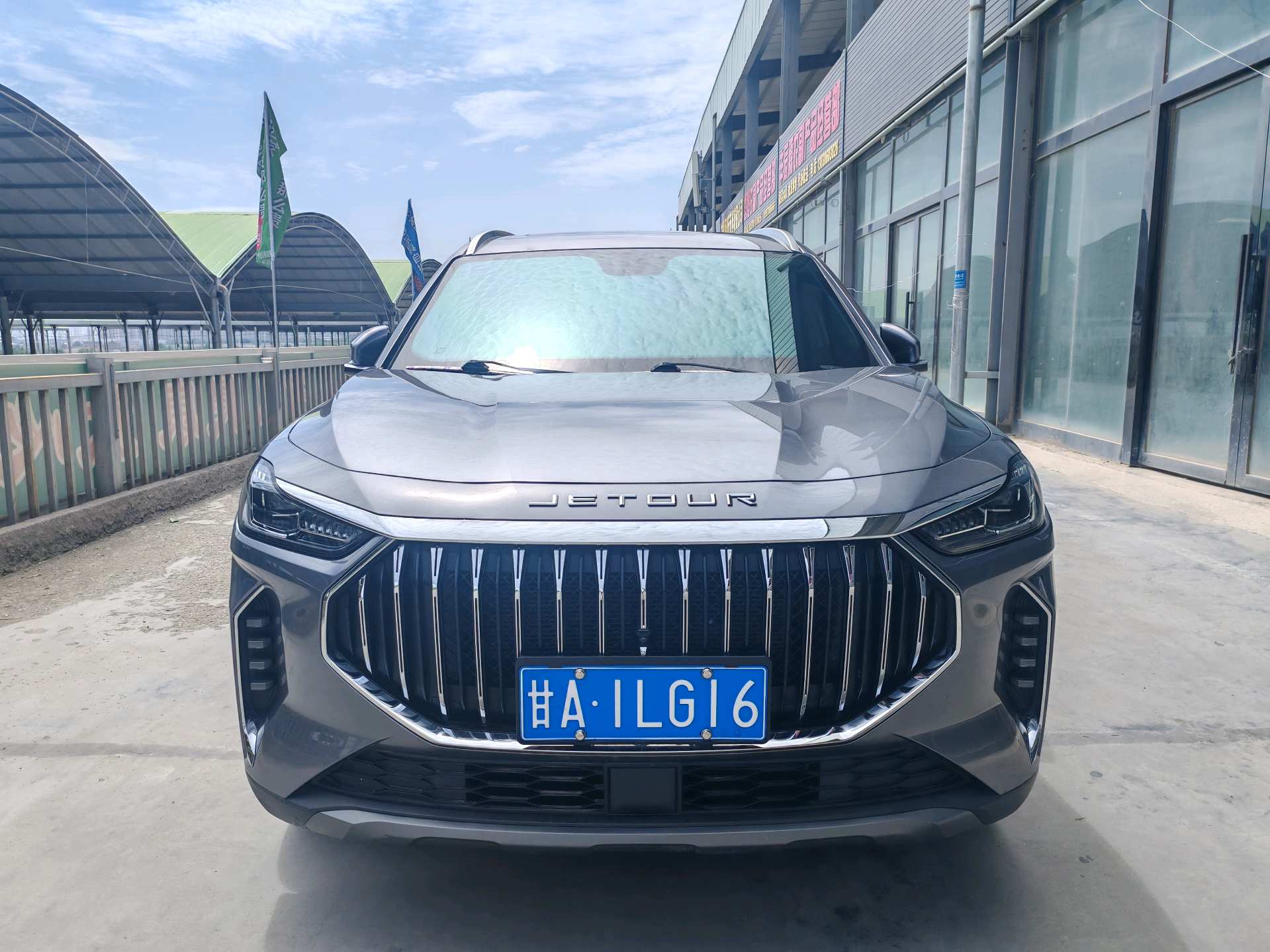 JETOUR 2023 X70 PLUS 1.5T Yongzhe PLUS 5-Seater