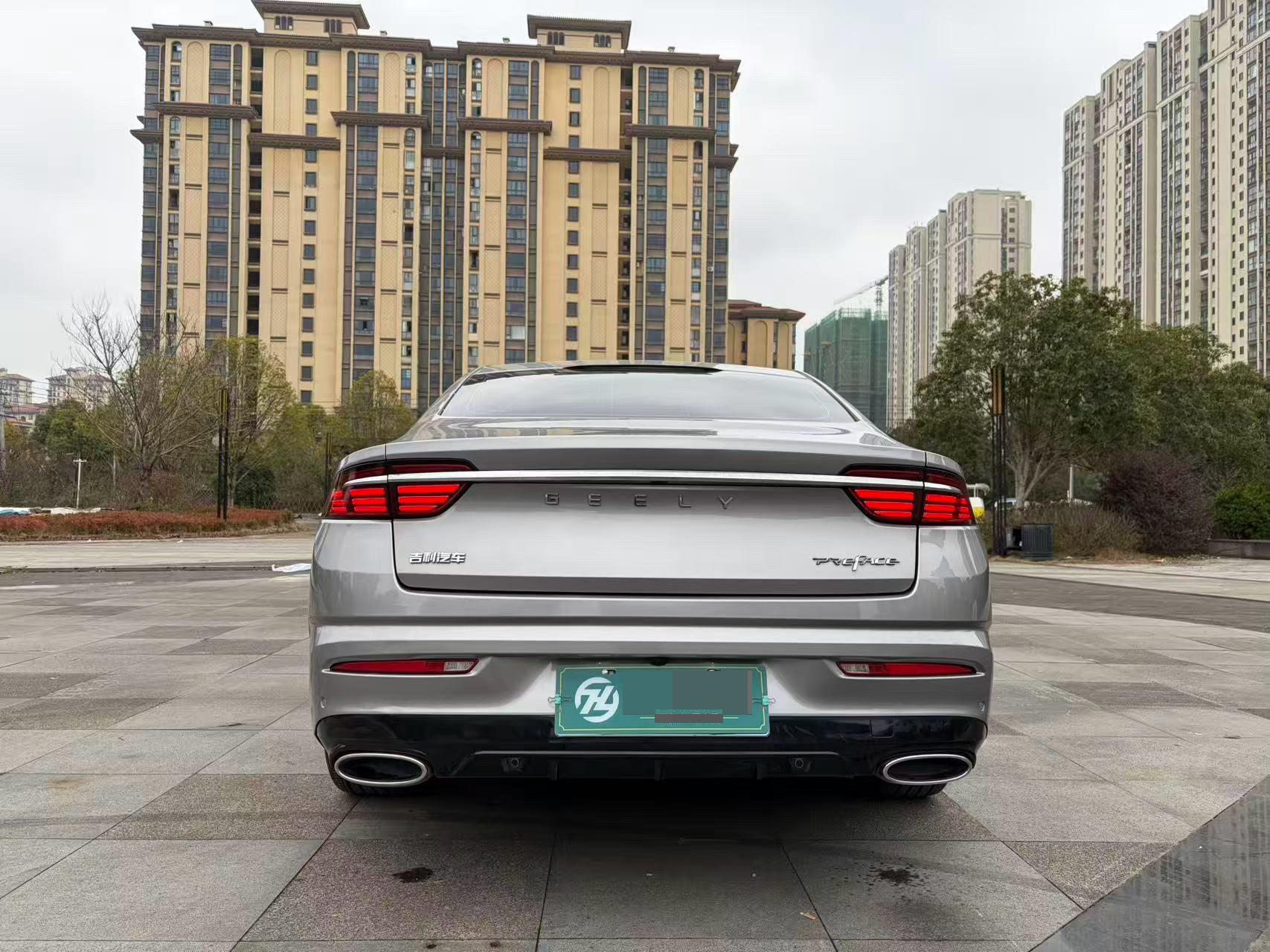 Geely 2021 Xingrui 2.0T Luxury Plus