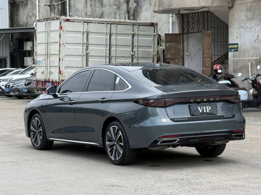 Chery 2025 Arrizo 8 Pro 1.6T Luxury Plus