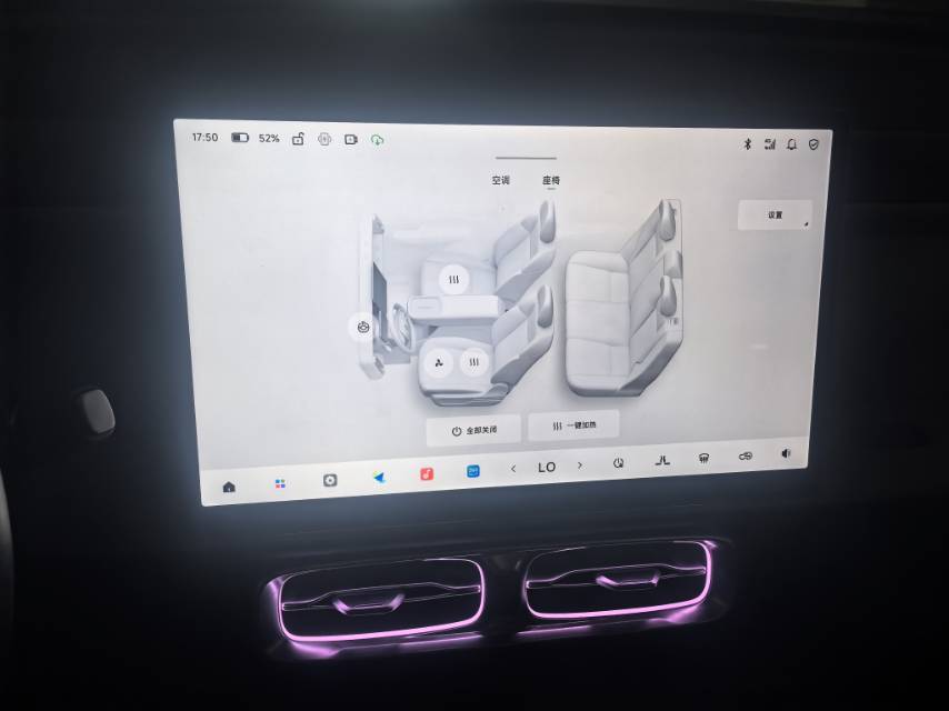 Leapmotor 2025 B10 510 Yuexiang Smart Driving Edition