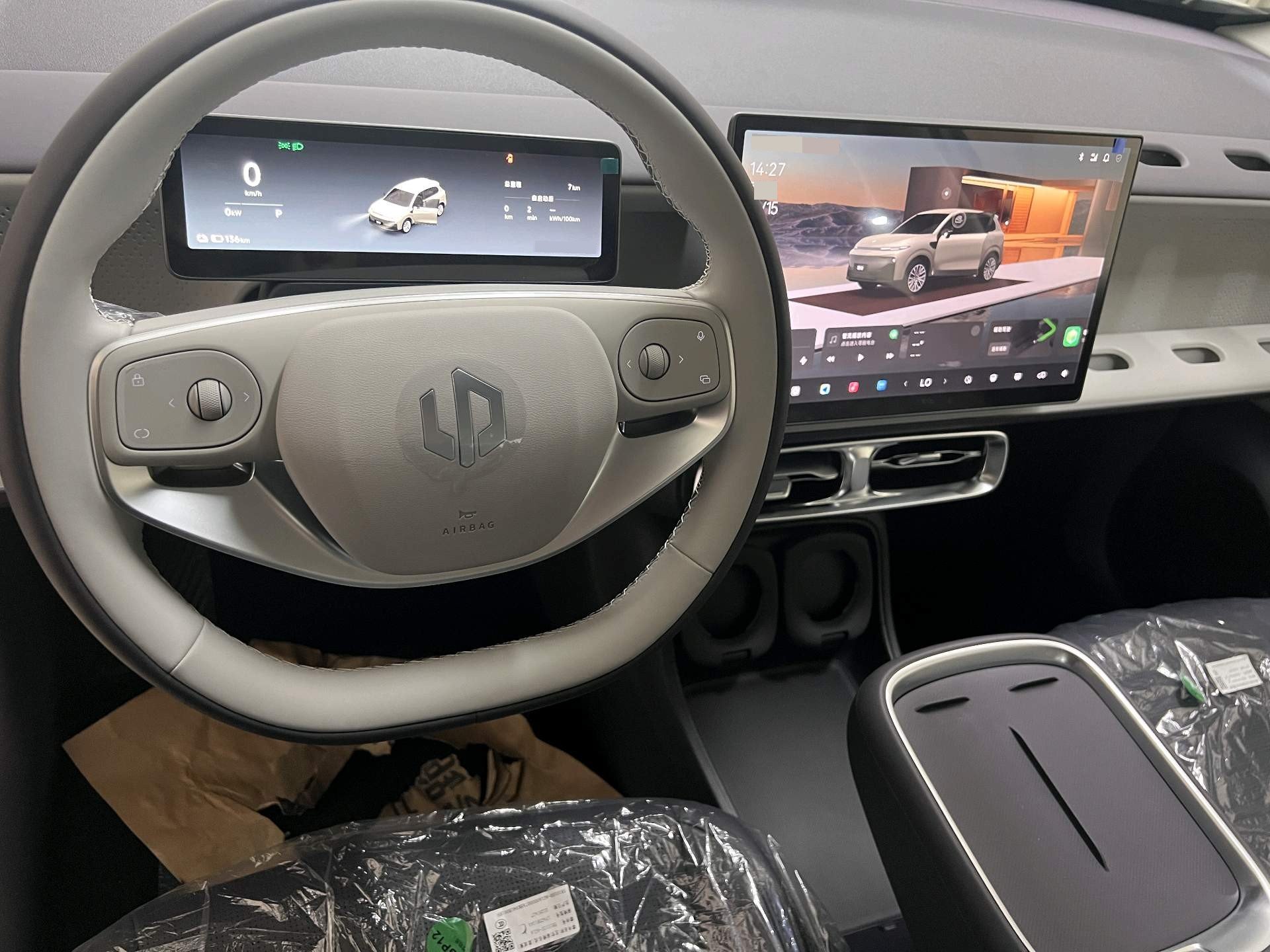 Leapmotor 2025 B10 510 Comfort Smart Drive Edition