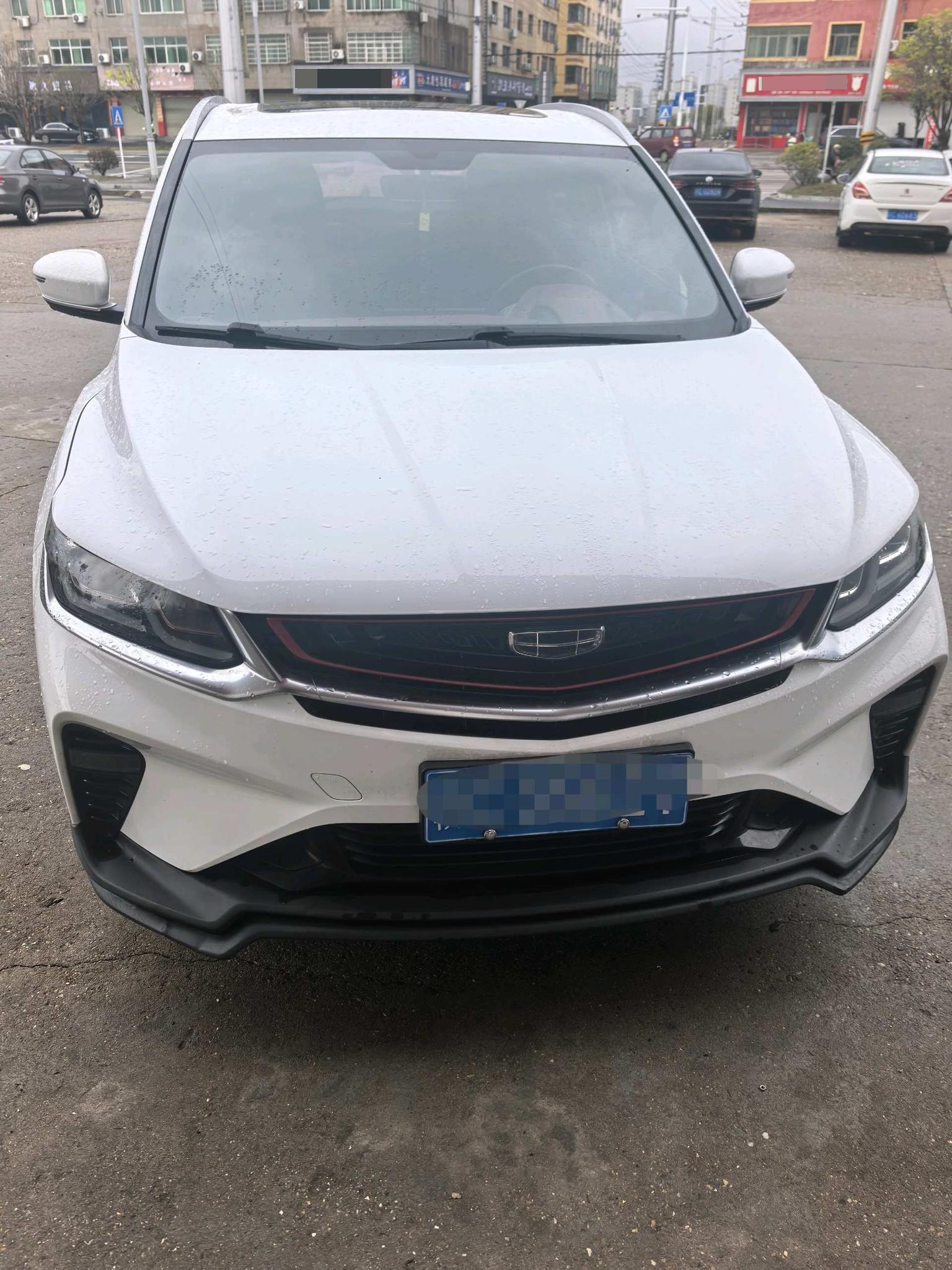 Geely 2020 BinYue PRO 1.5T 260T Knight