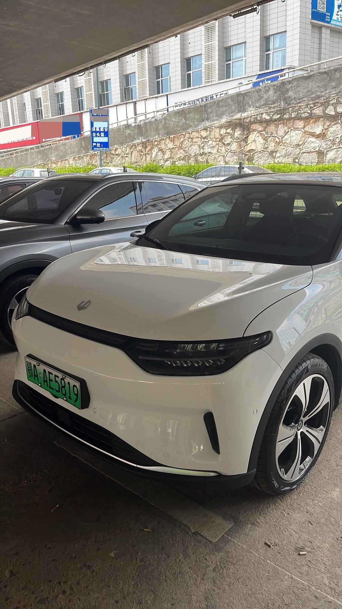 Leapmotor 2021 C11 Industry Edition