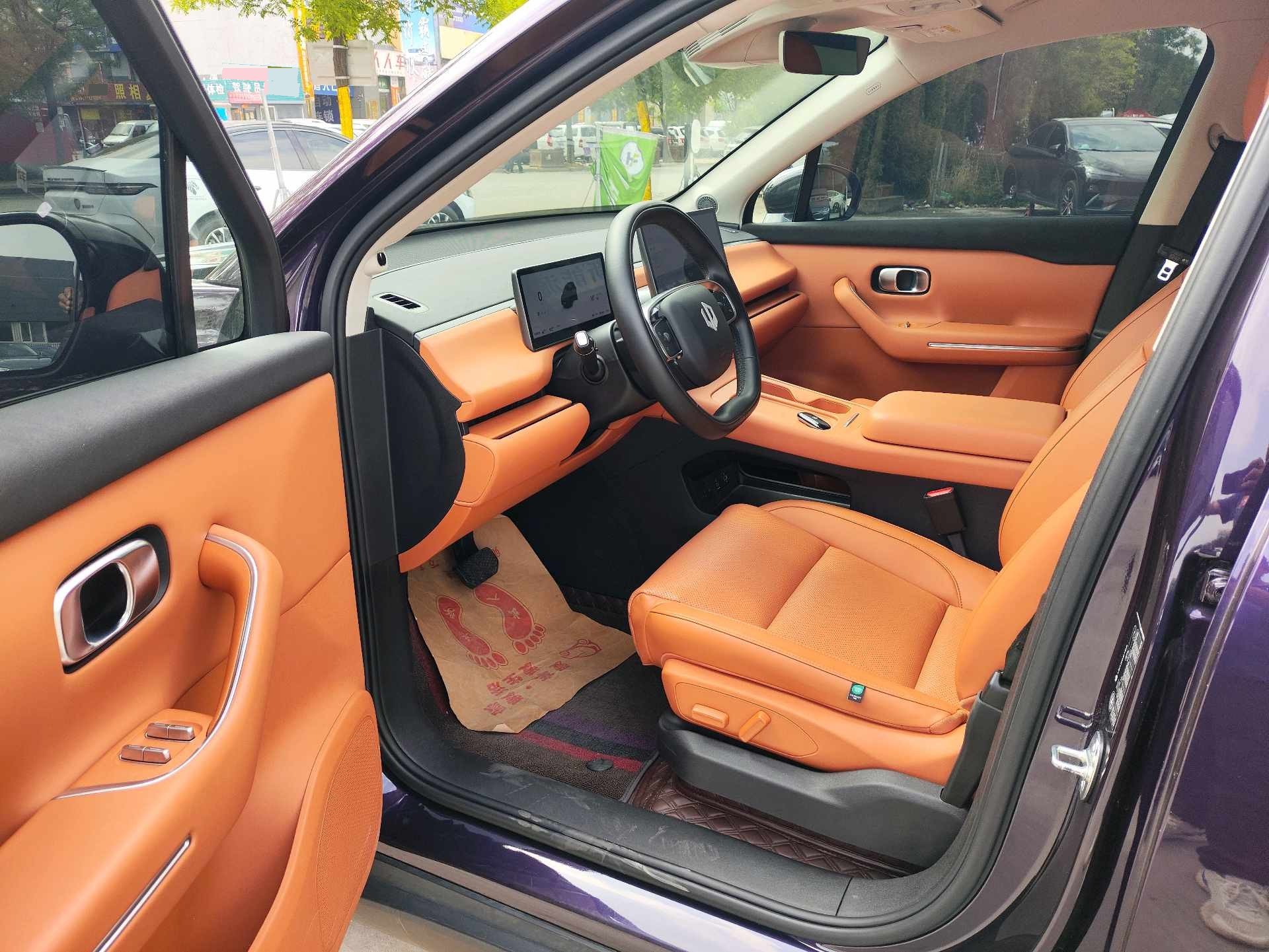 Leapmotor 2024 C16 200 Zhijia Edition
