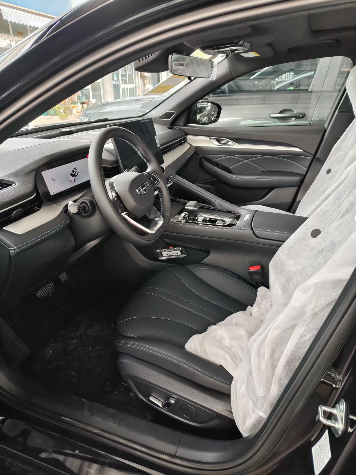 Geely 2026 Xingrui 1.5TD Dongfang Yao Kunlun Edition