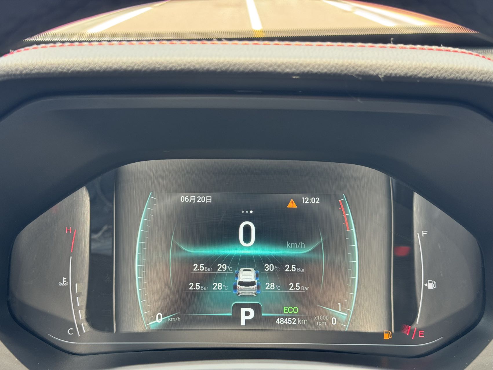 Chery 2021 Tiggo 7 PLUS 1.5T CVT Flagship
