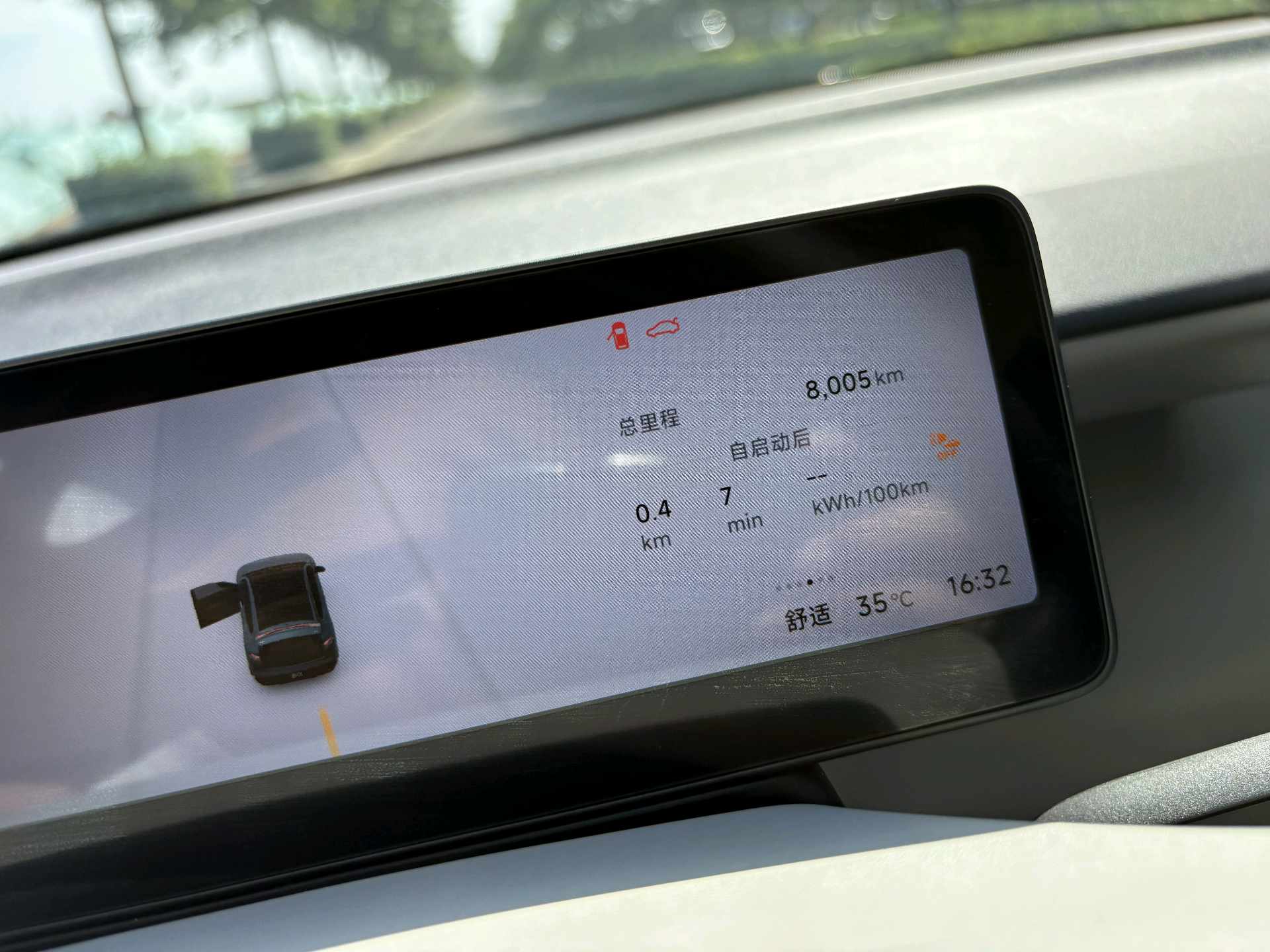 零跑 2025款 B01 550激光雷达版