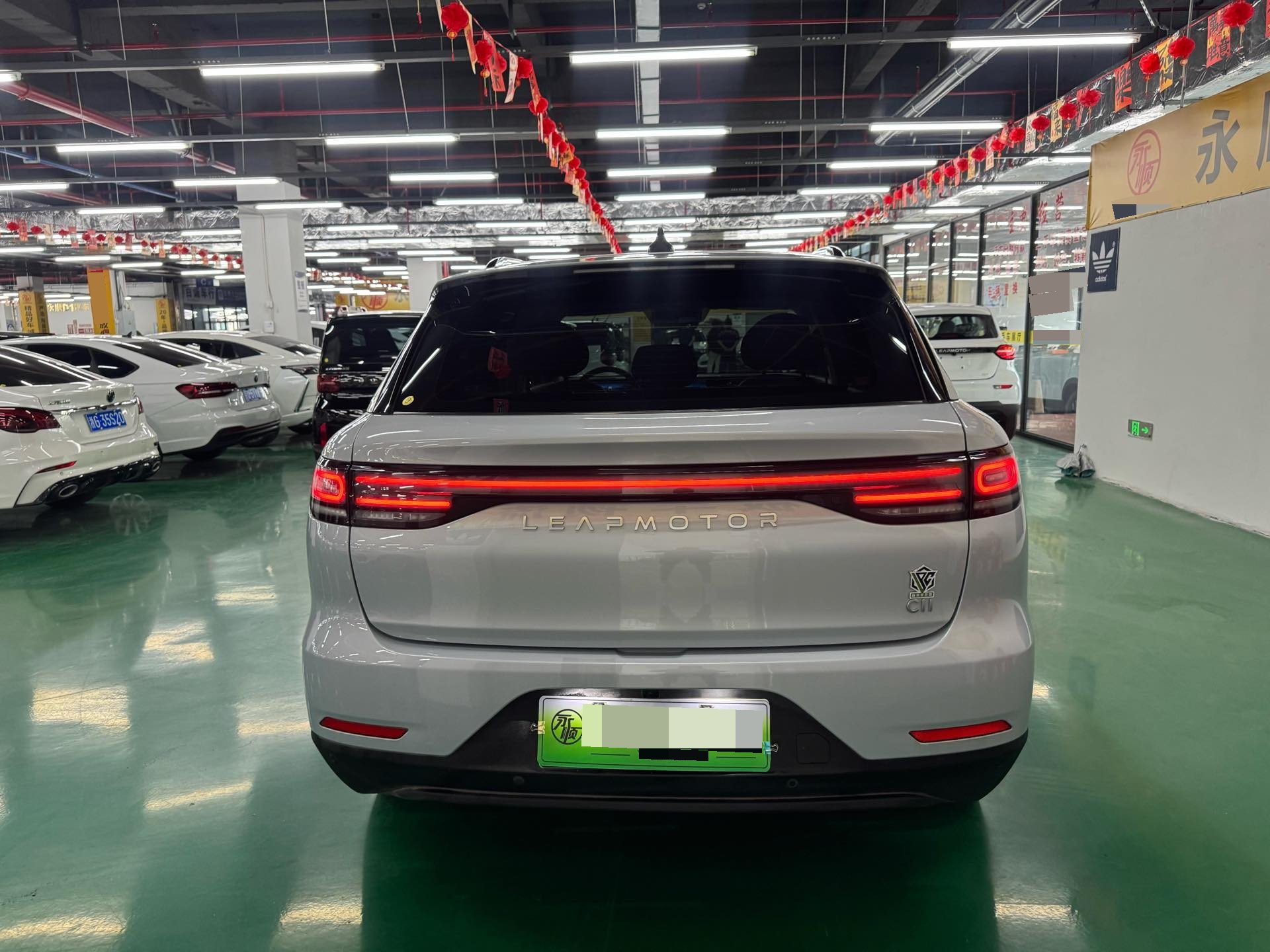 Leapmotor 2023 C11 285 Comfort Edition