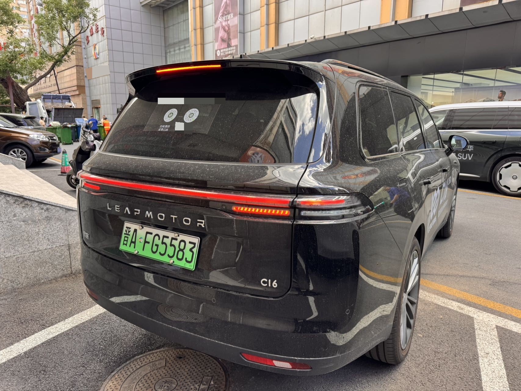 Leapmotor 2026 C16 280 LiDAR Zhizun Edition 6-Seater