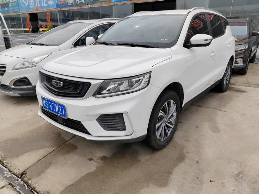 吉利 2020款 远景SUV(X6) 1.4T 无级 亚运版