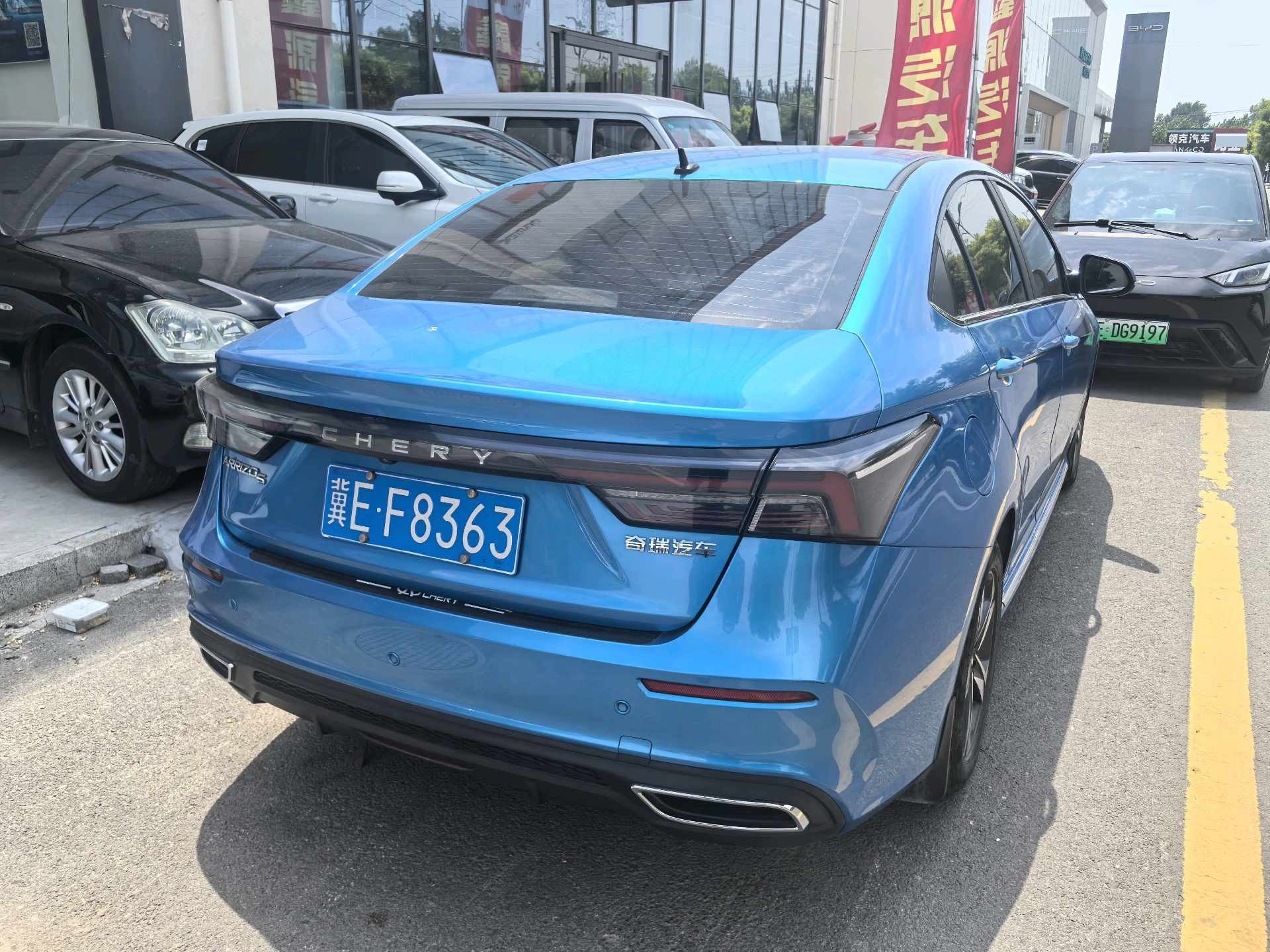 奇瑞 2021款 艾瑞泽5 PLUS 1.5 无级 小艾享PLUS