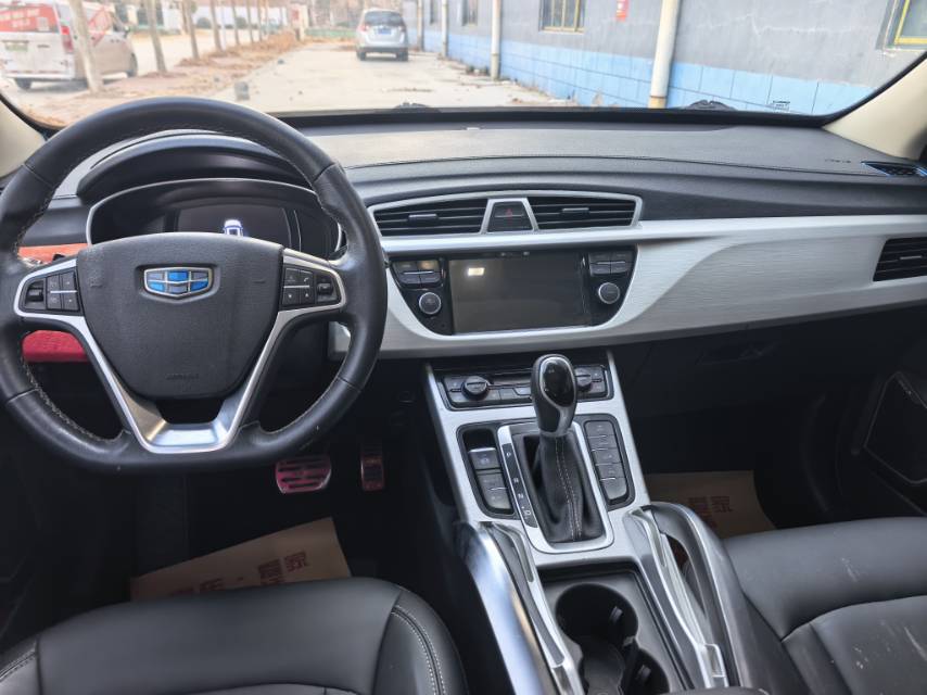 Geely 2016 Boyue 1.8TD Zhizun