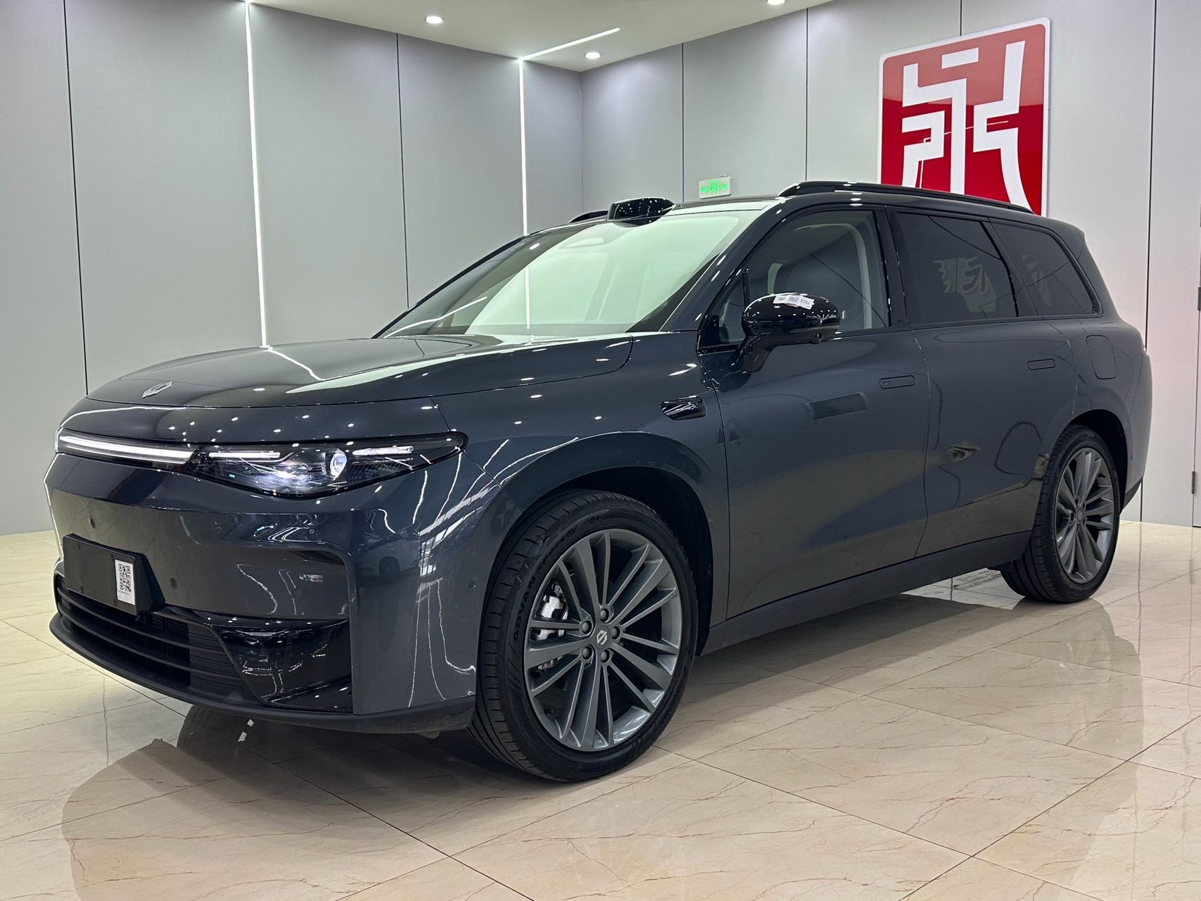 Leapmotor 2024 C16 200 Deluxe Edition