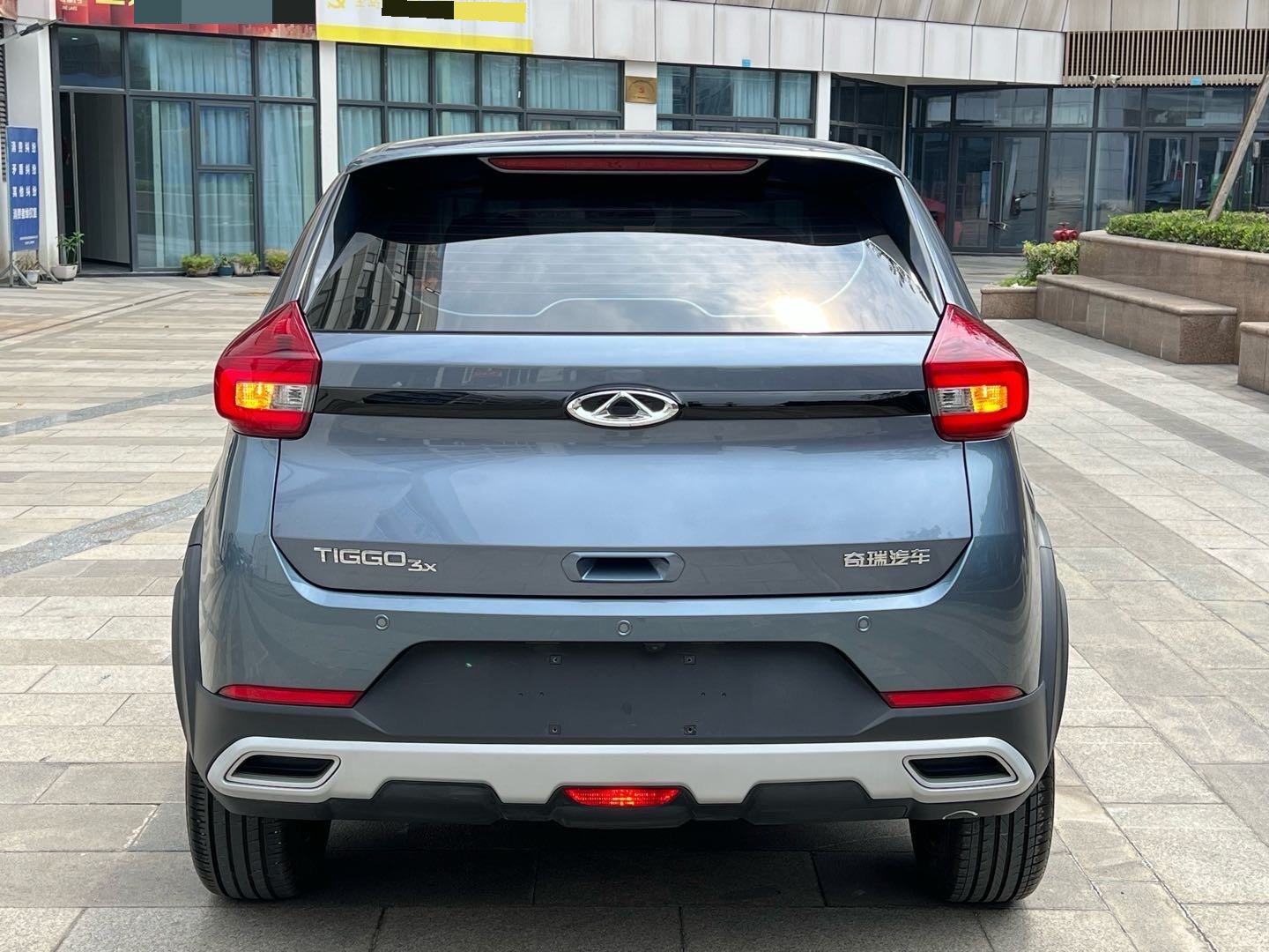 Chery 2024 Tiggo 3x 1.5 CVT Excellence Edition