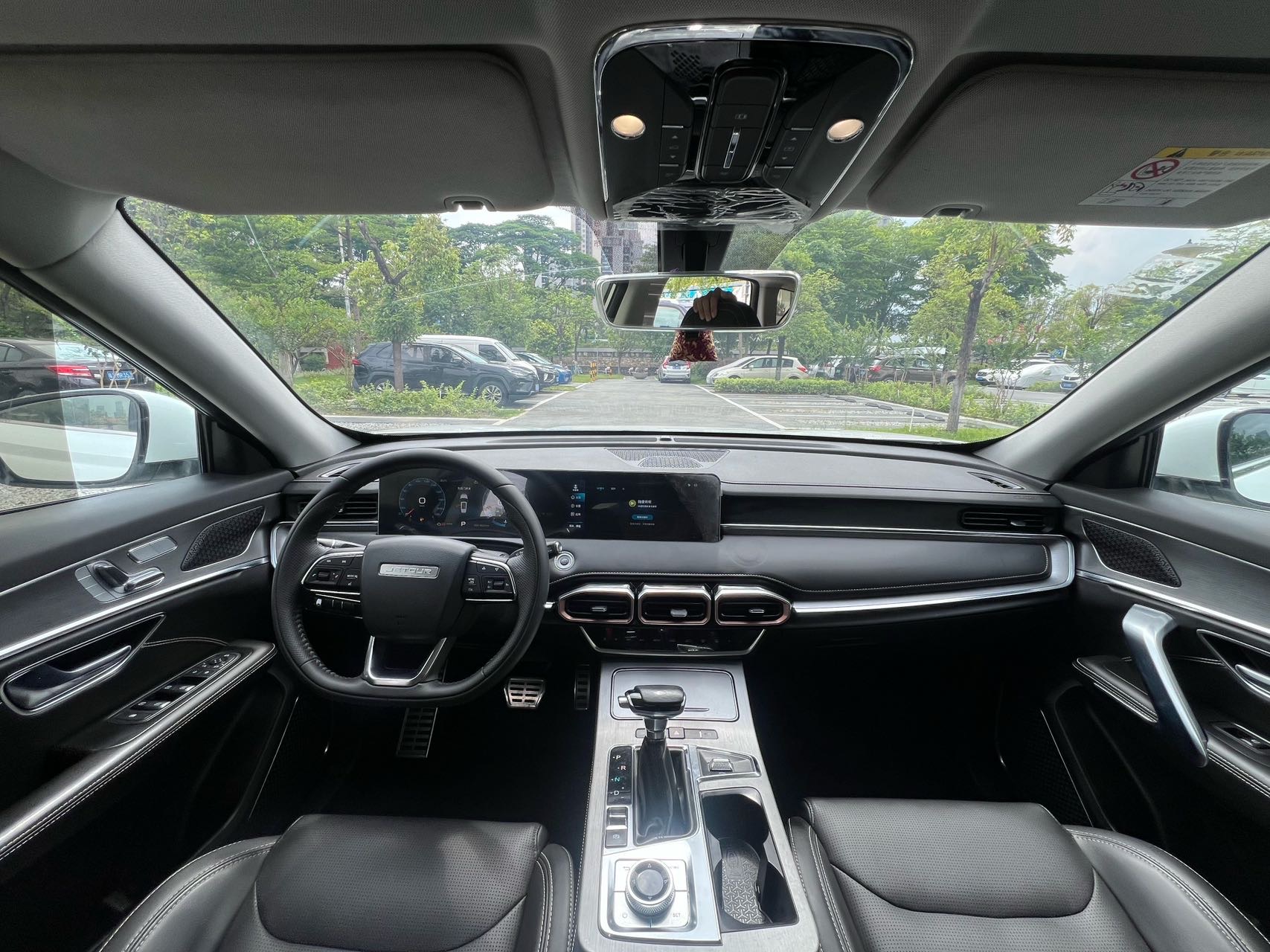 JETOUR 2021 X70 PLUS 1.5T Mountain 5-Seater