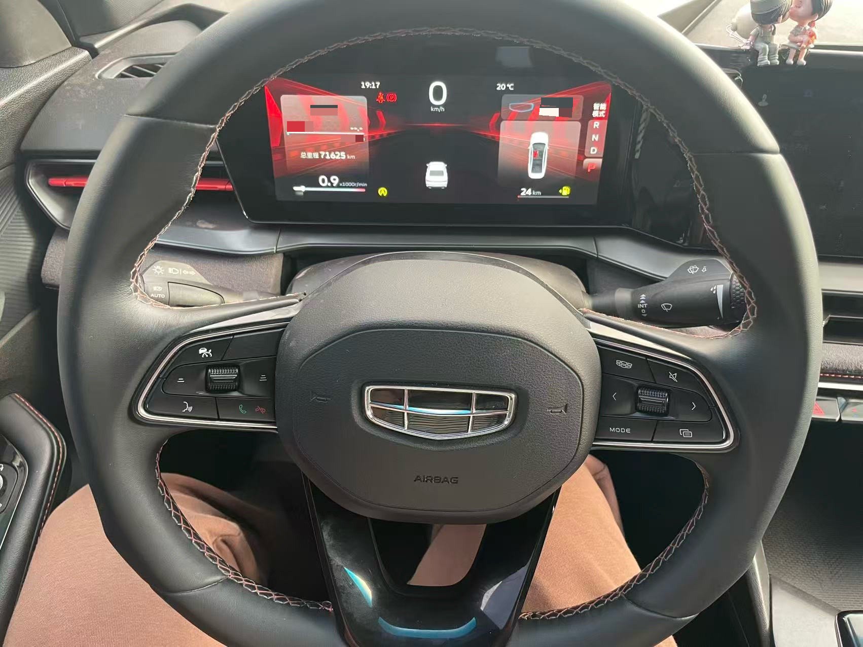Geely 2022 Binrui COOL 1.5T COOL Thunder Edition