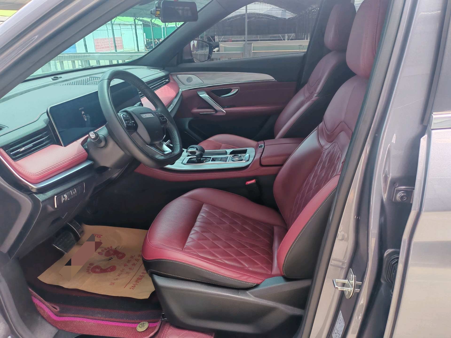 JETOUR 2023 X70 PLUS 1.5T Yongzhe PLUS 5-Seater