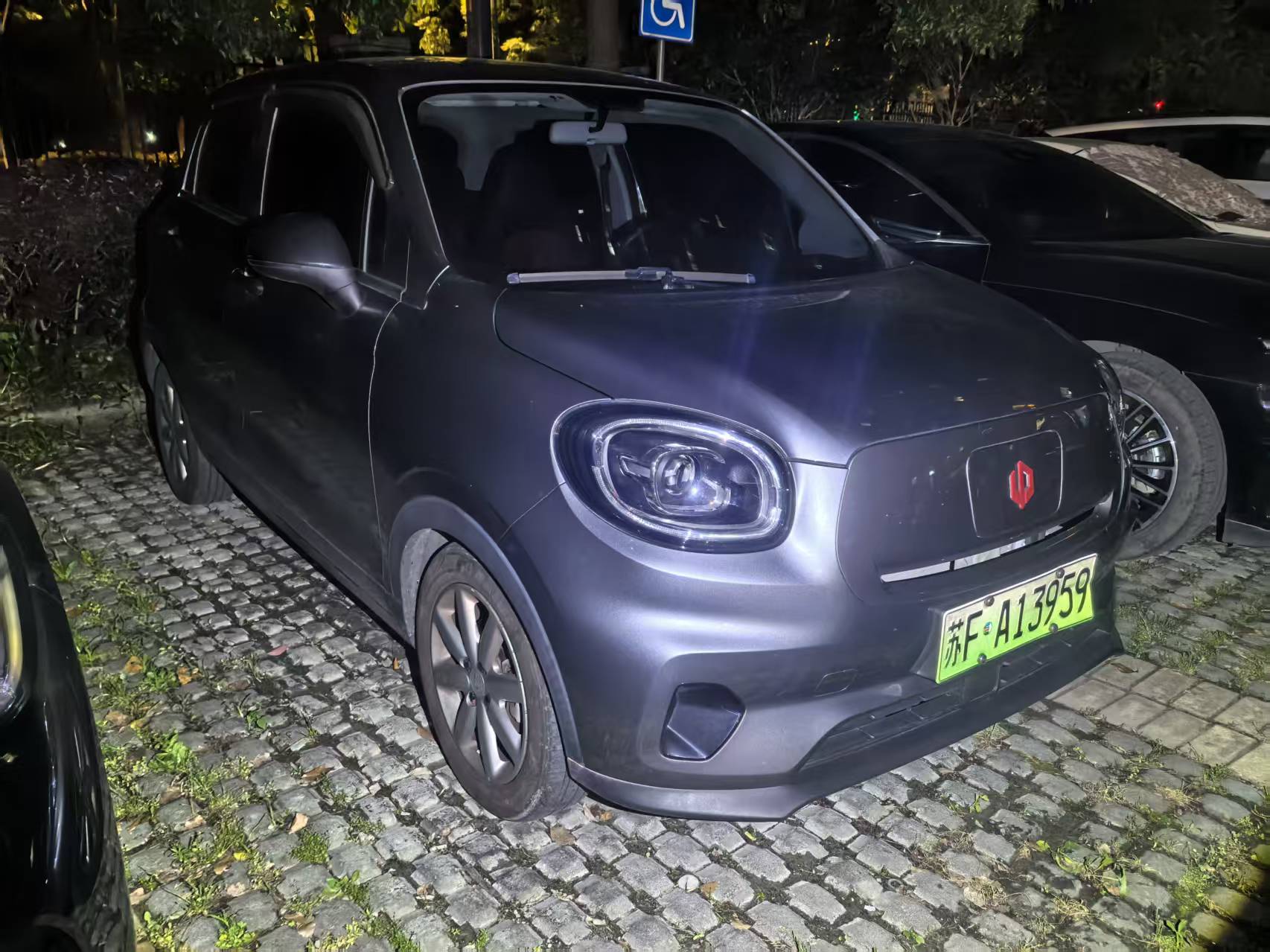 Leapmotor 2022 T03 Xuanjing Edition