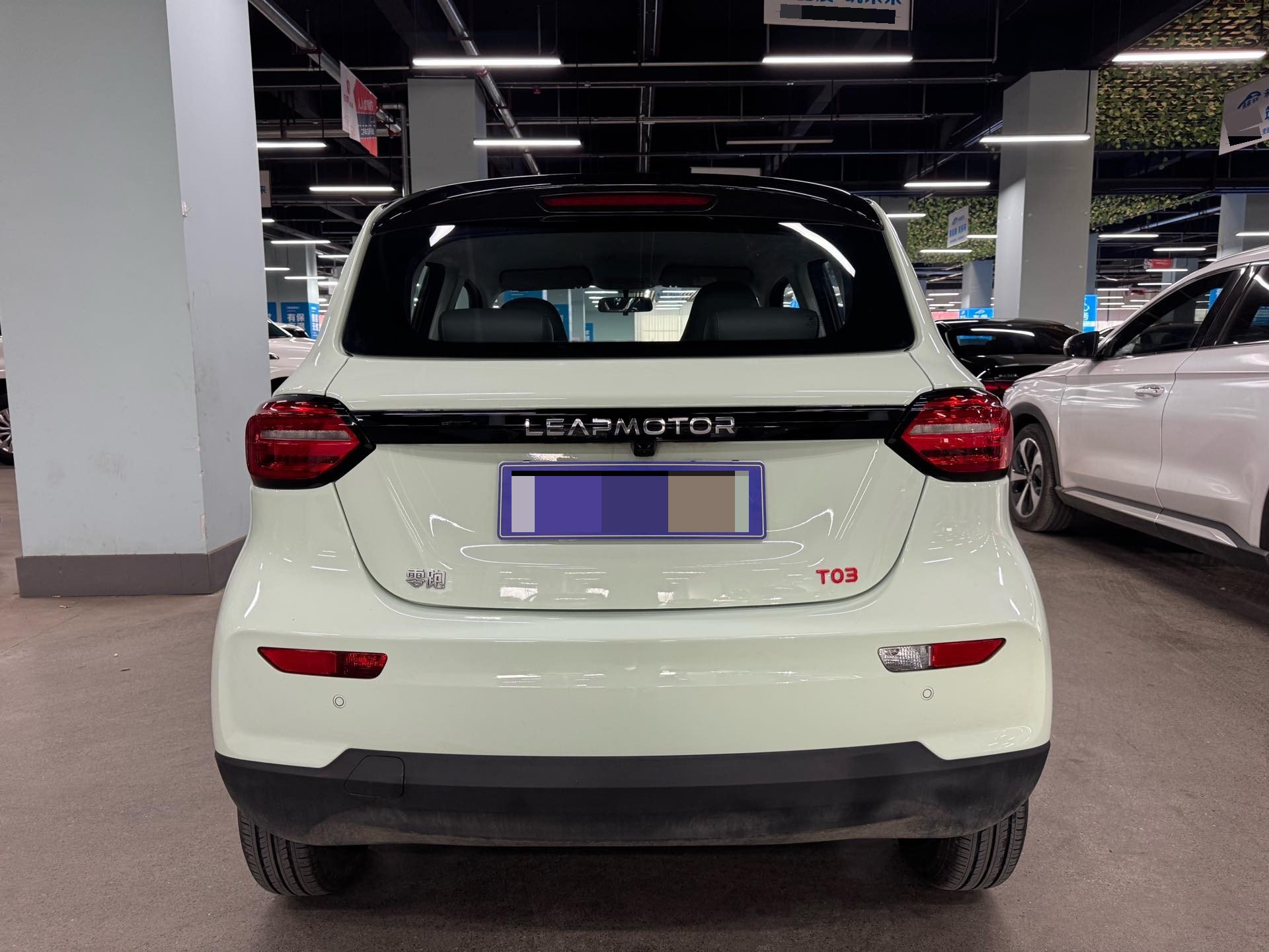 Leapmotor 2024 T03 403 Comfort Edition