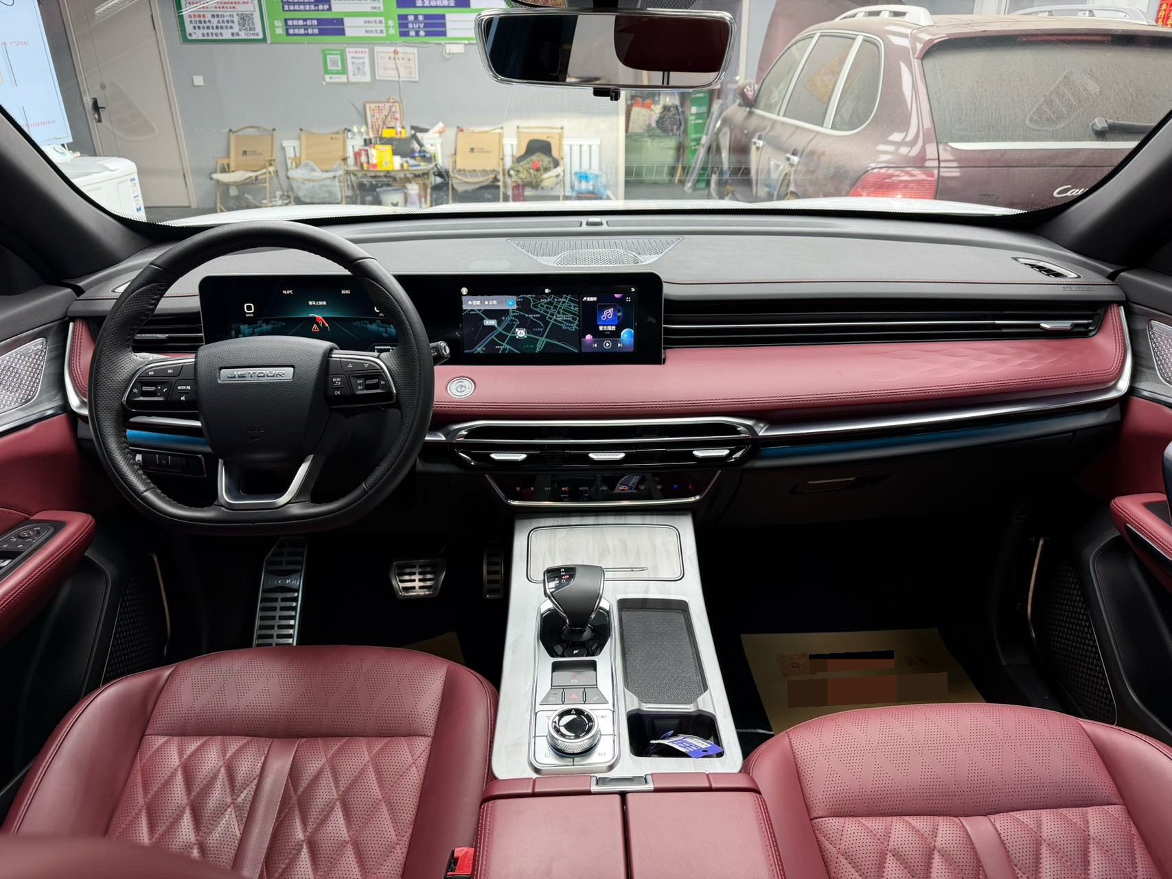 JETOUR 2023 X70 PLUS 1.5T Yongzhe PLUS 5-Seater
