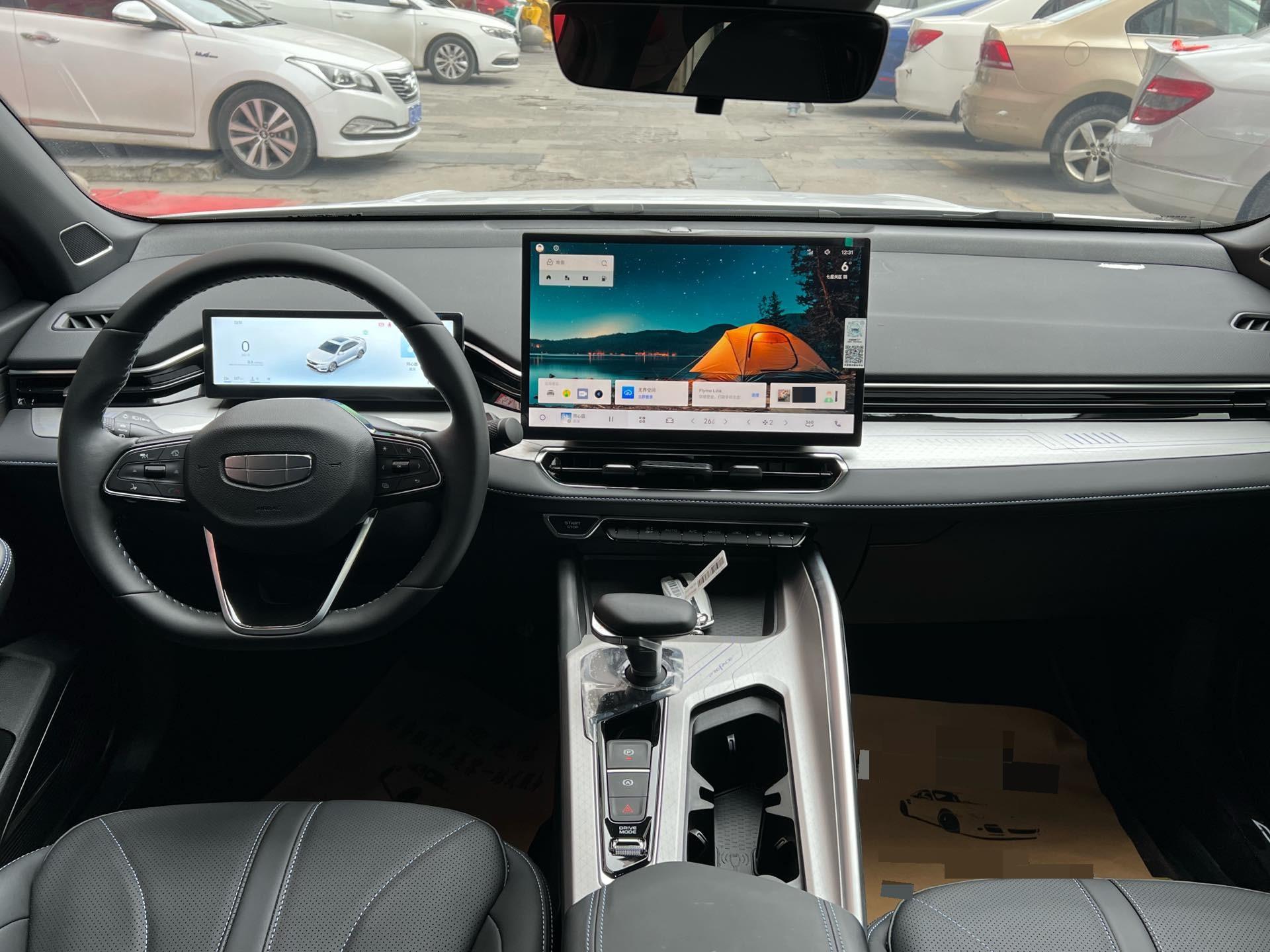 Geely 2025 Xingrui 1.5TD Dongfangyao Fuyao Edition