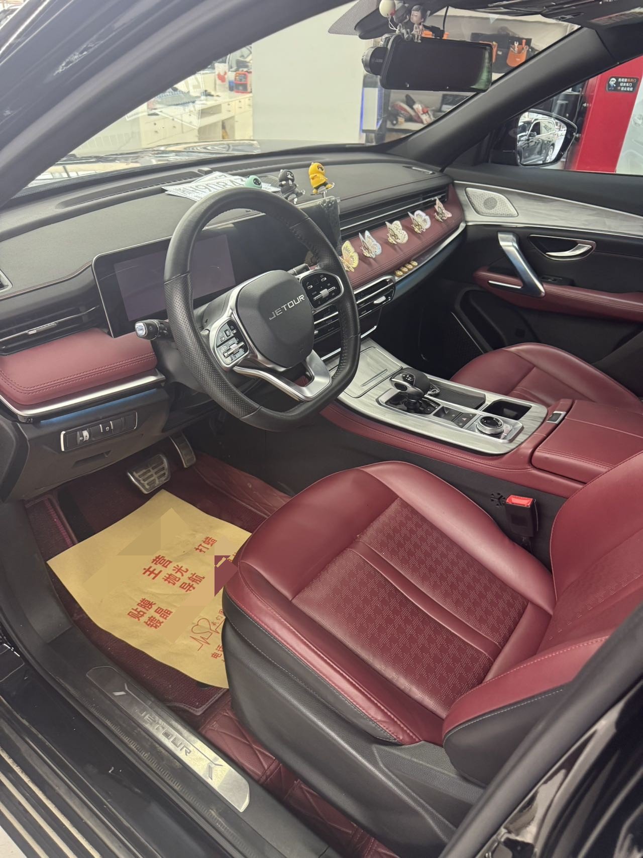 捷途 2023款 X70 PRO 1.5T 舒享型5座