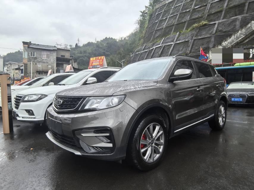 Geely 2021 Boyue 1.8TD Two-Wheel Drive Asian Games Edition