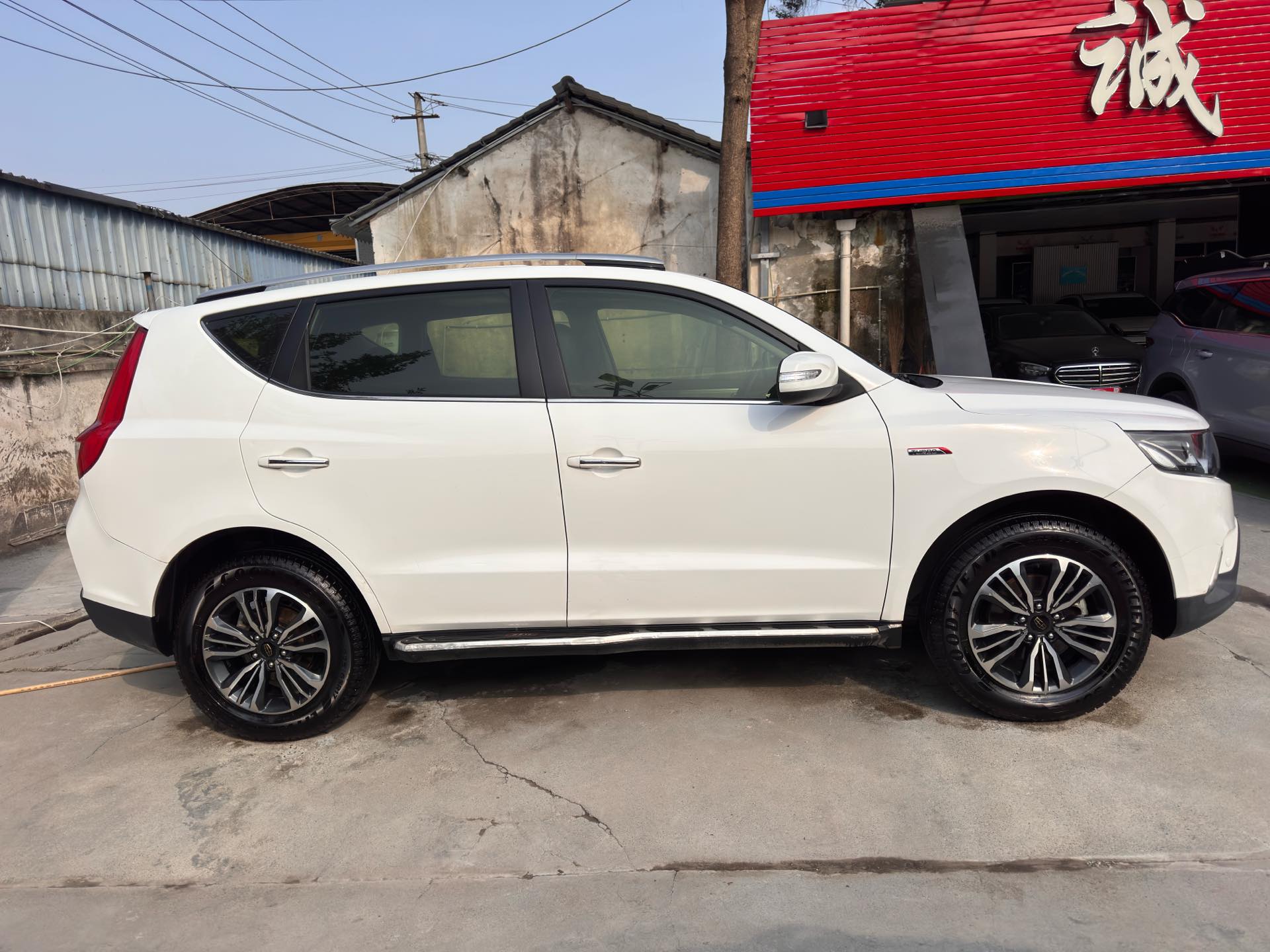 吉利 2016款 远景SUV(X6) 1.3T 无级 豪华型