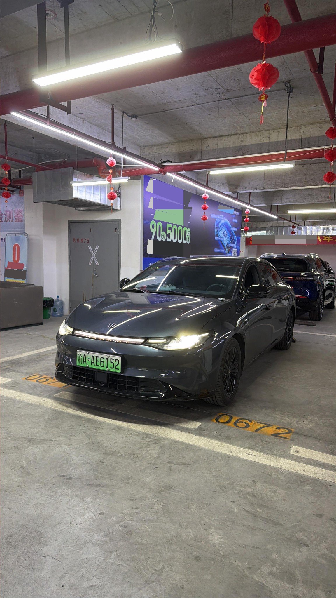 Leapmotor 2022 C01 Rear-Wheel Drive Standard Range