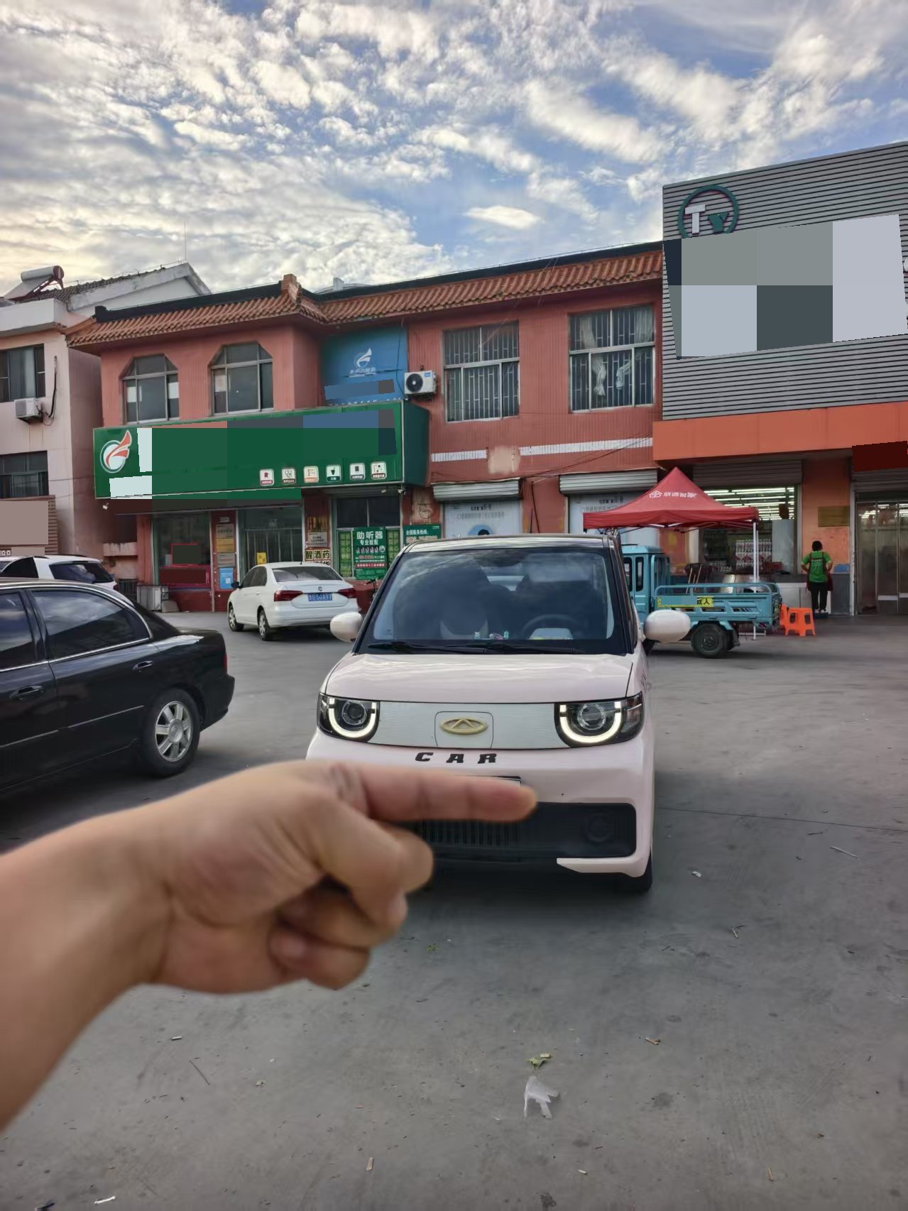 奇瑞 2023款 QQ冰淇淋 170km 奶昔 磷酸铁锂