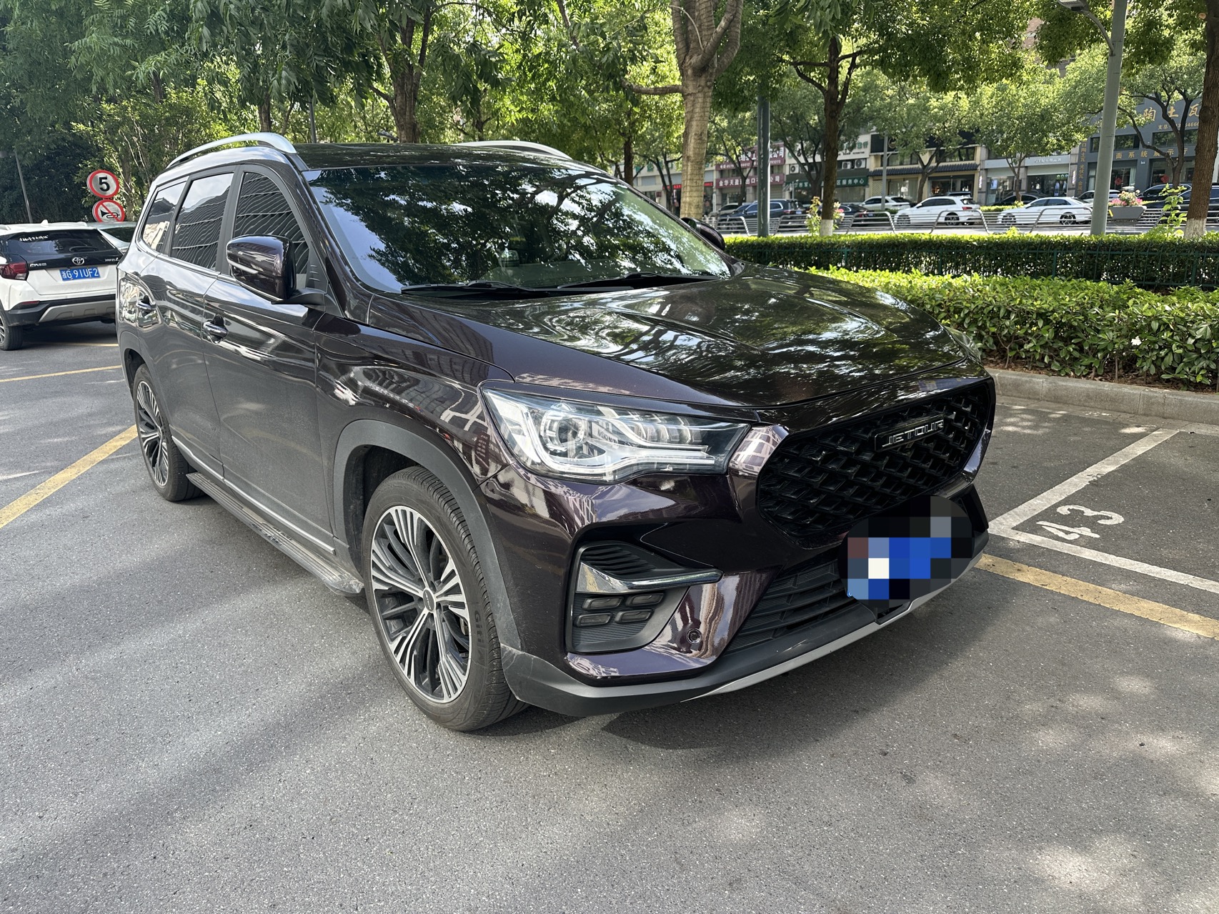 JETOUR 2021 X90 1.6T Yingyu Edition 6-Seater