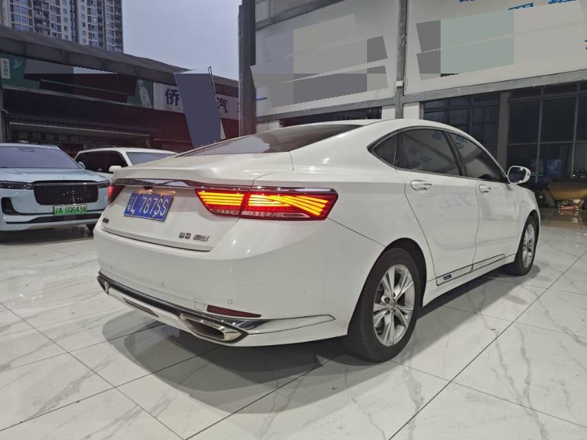 Geely 2020 Borui GE MHEV 1.5T MHEV Yaoxiang Edition