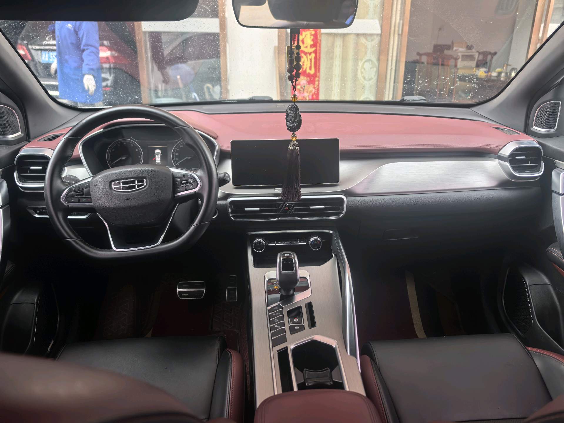 Geely 2020 BinYue PRO 1.5T 260T Knight