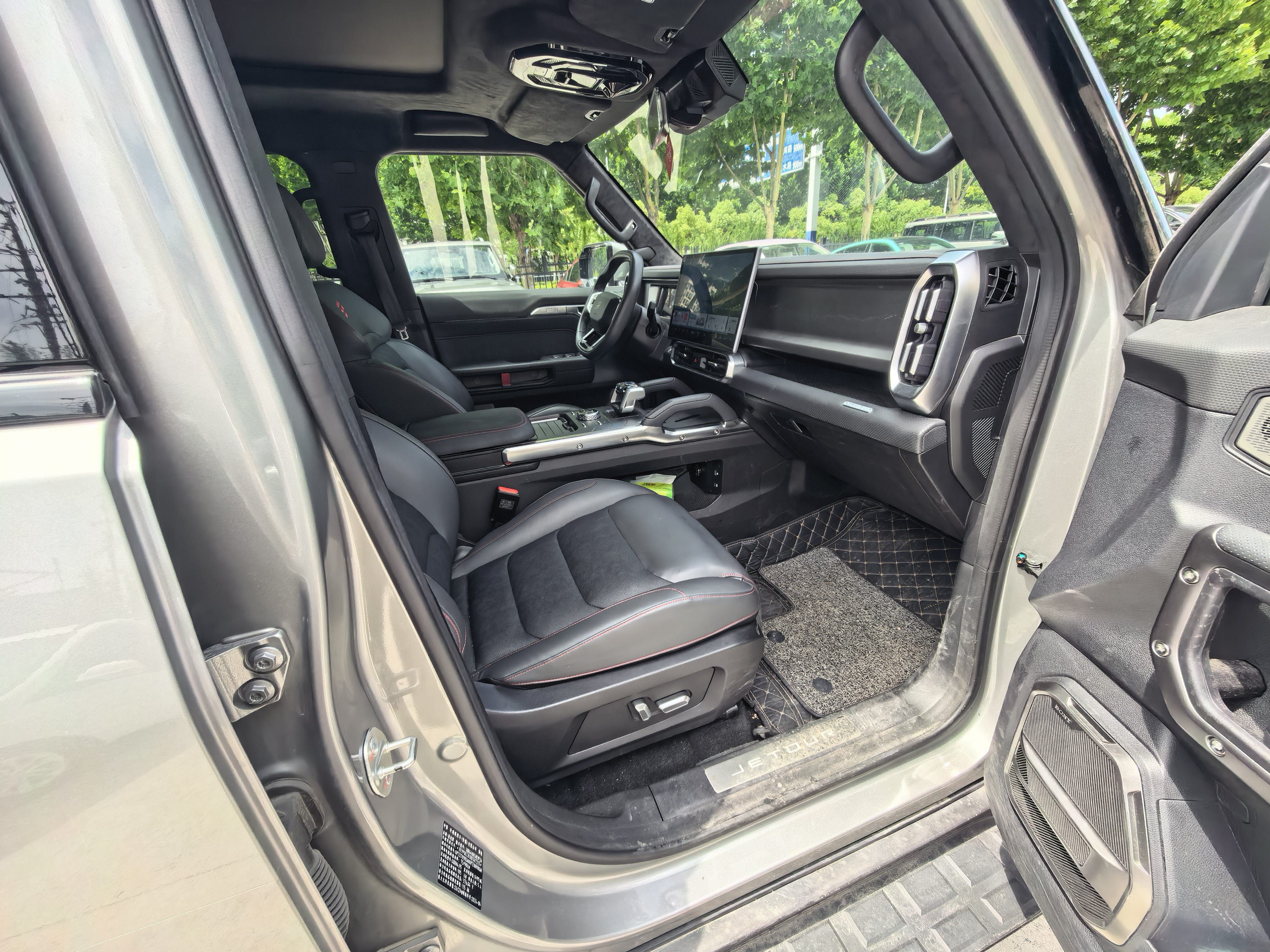 JETOUR 2024 Shanhai T2 C-DM 1.5T 208KM Shanye Edition