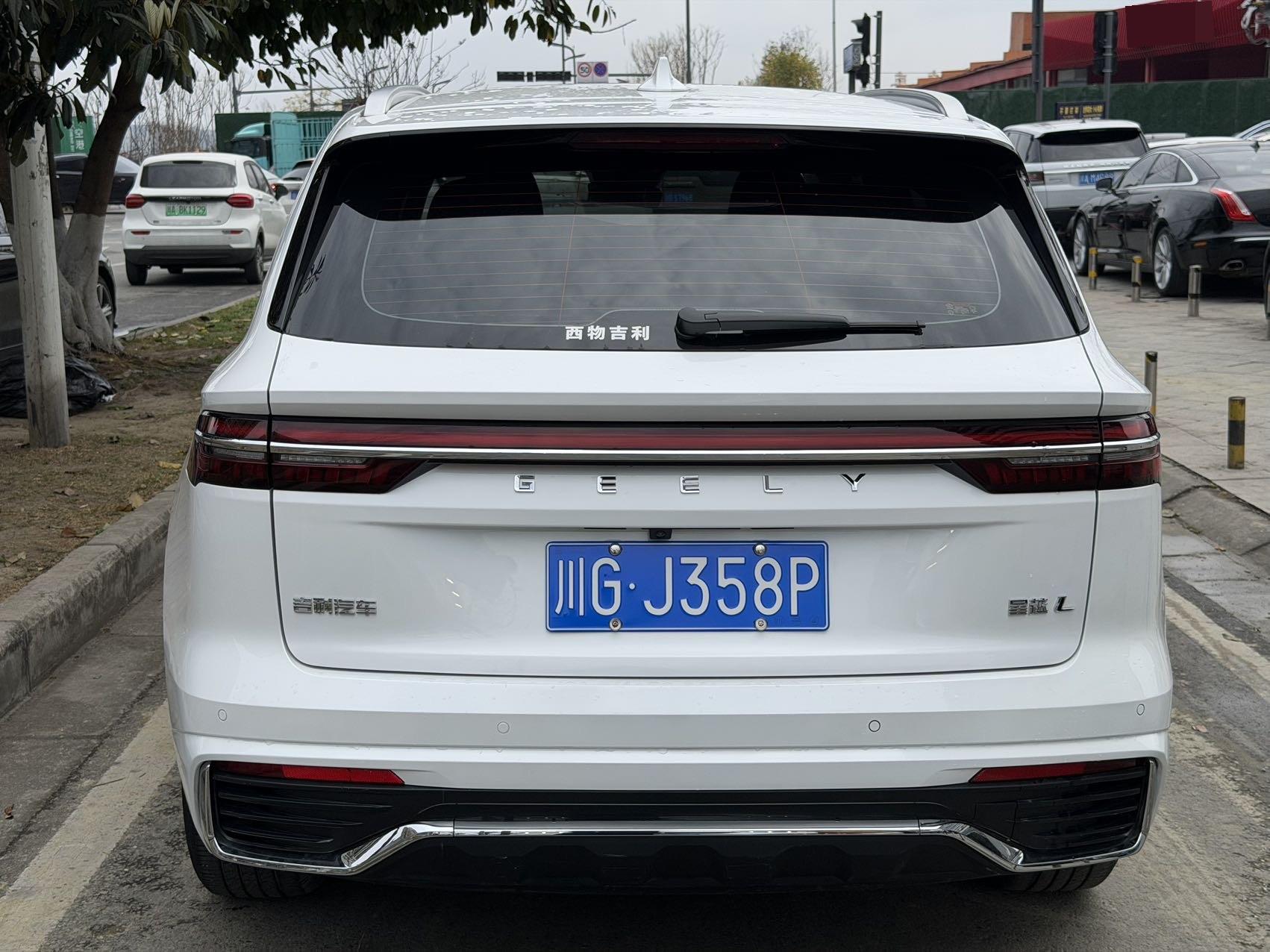 Geely 2021 Xingyue L 2.0TD EVO two-wheel drive Premium