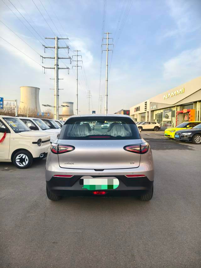 Geely 2026 Xingyuan 310km Youth Edition