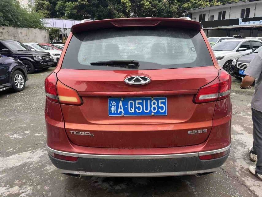 Chery 2016 Tiggo 5 2.0 Jiayue Trust Edition