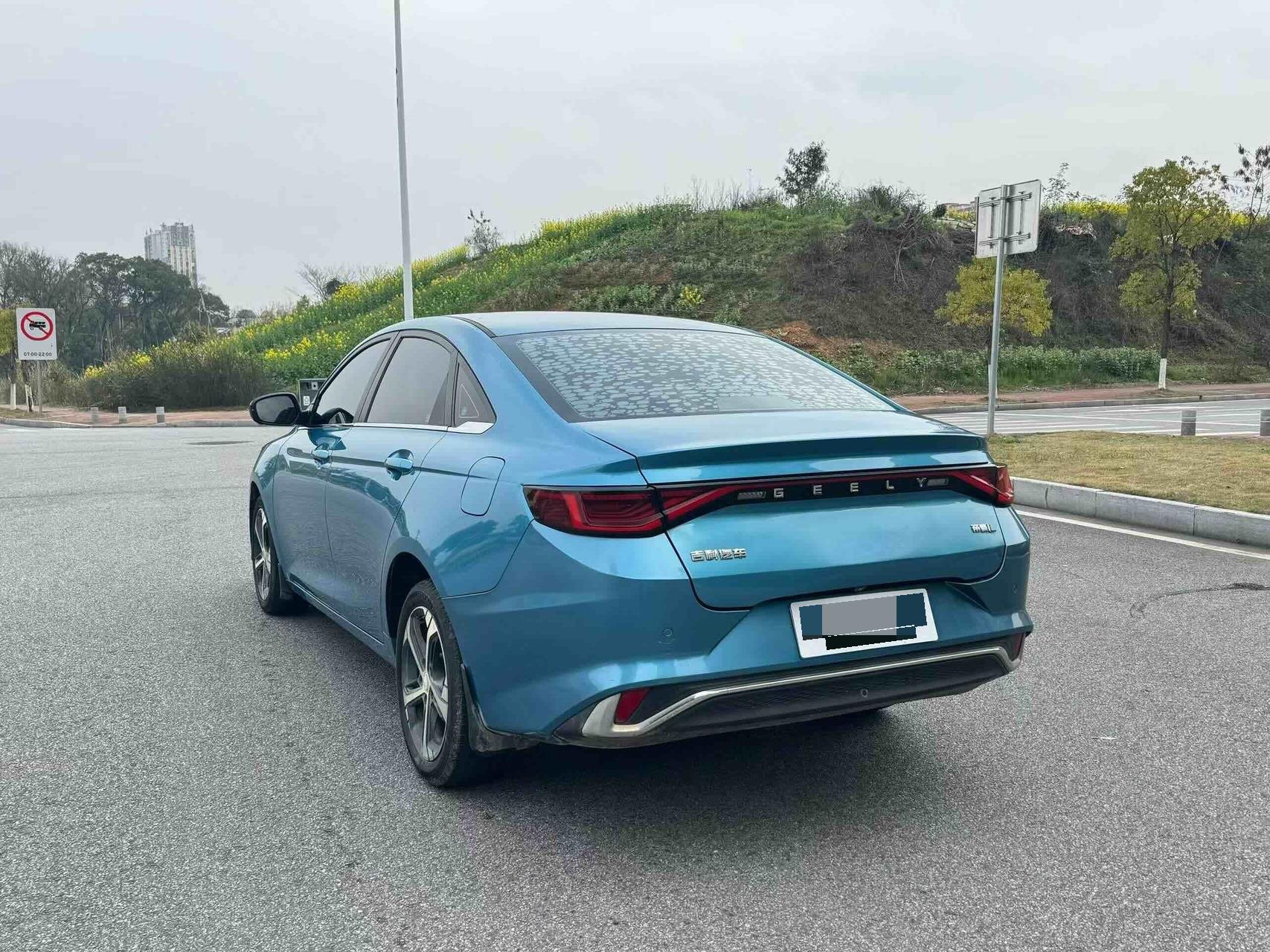 Geely 2022 Emgrand L 1.4T CVT Supreme