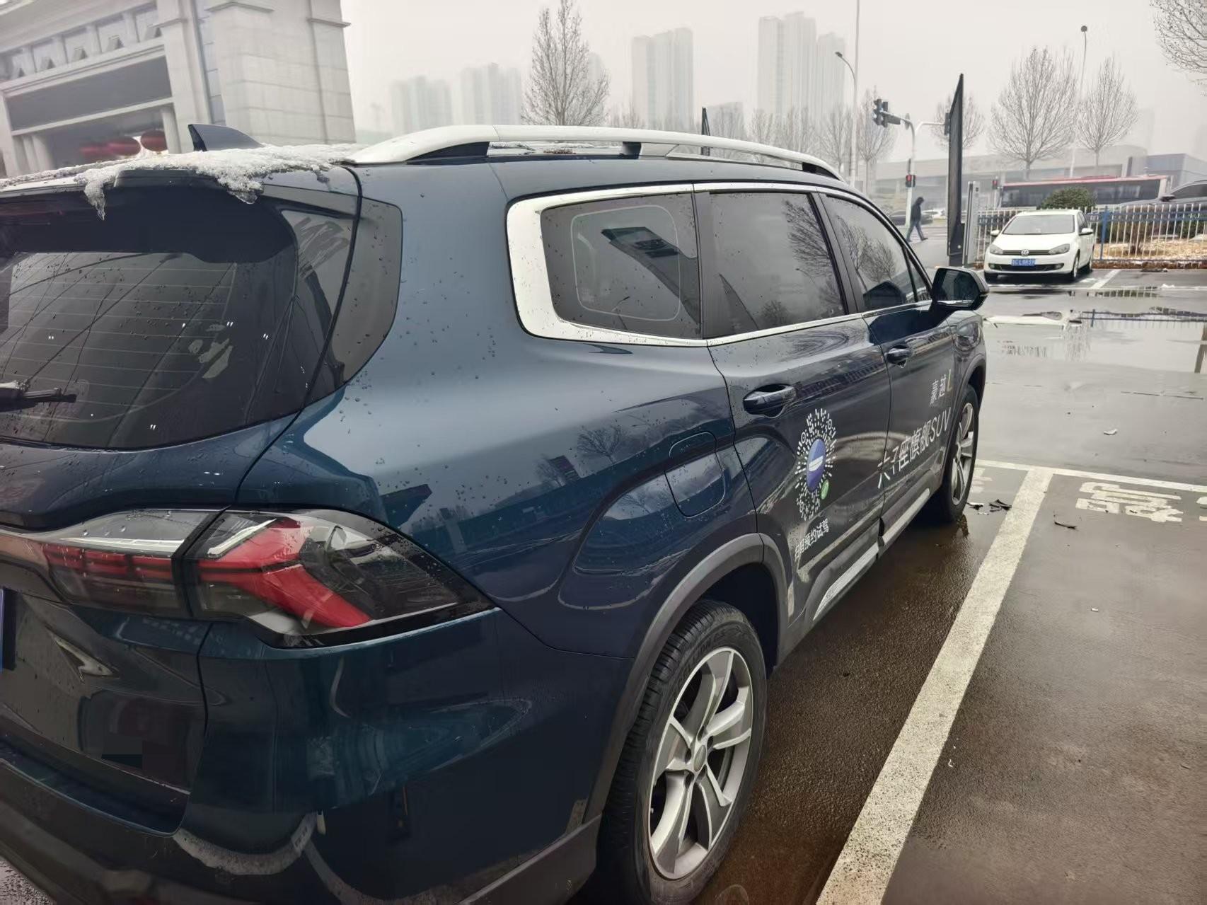 Geely 2023 Haoyue L 2.0TD Zun贵型