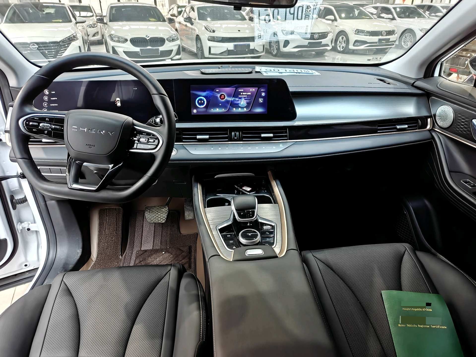 Chery 2025 Tiggo 5x 1.5T CVT High-Energy Deluxe