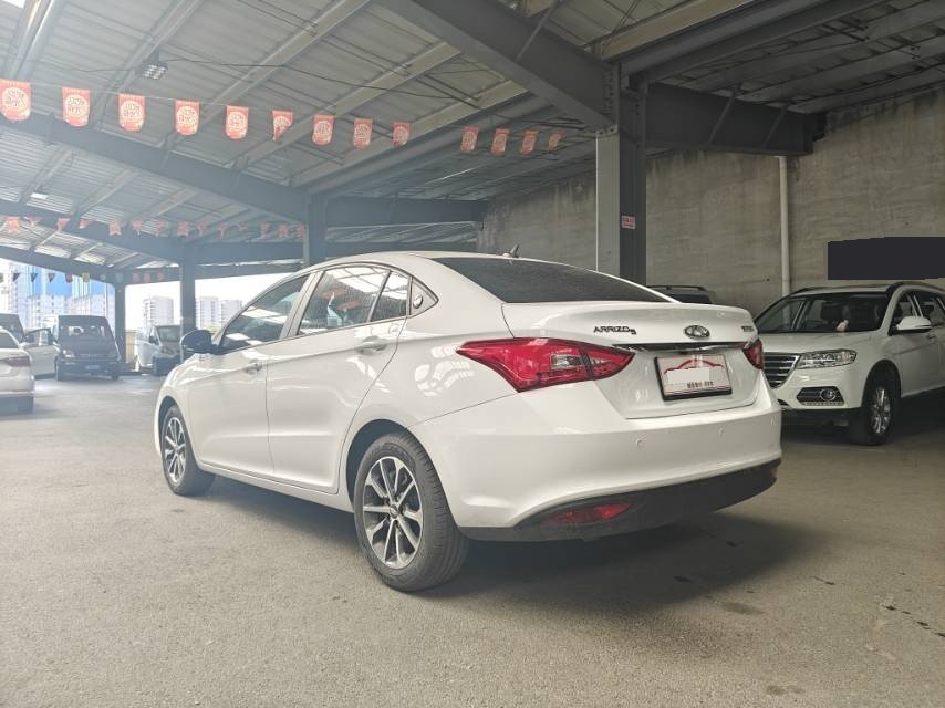 Chery 2024 Arrizo 5 1.5 CVT Fashion